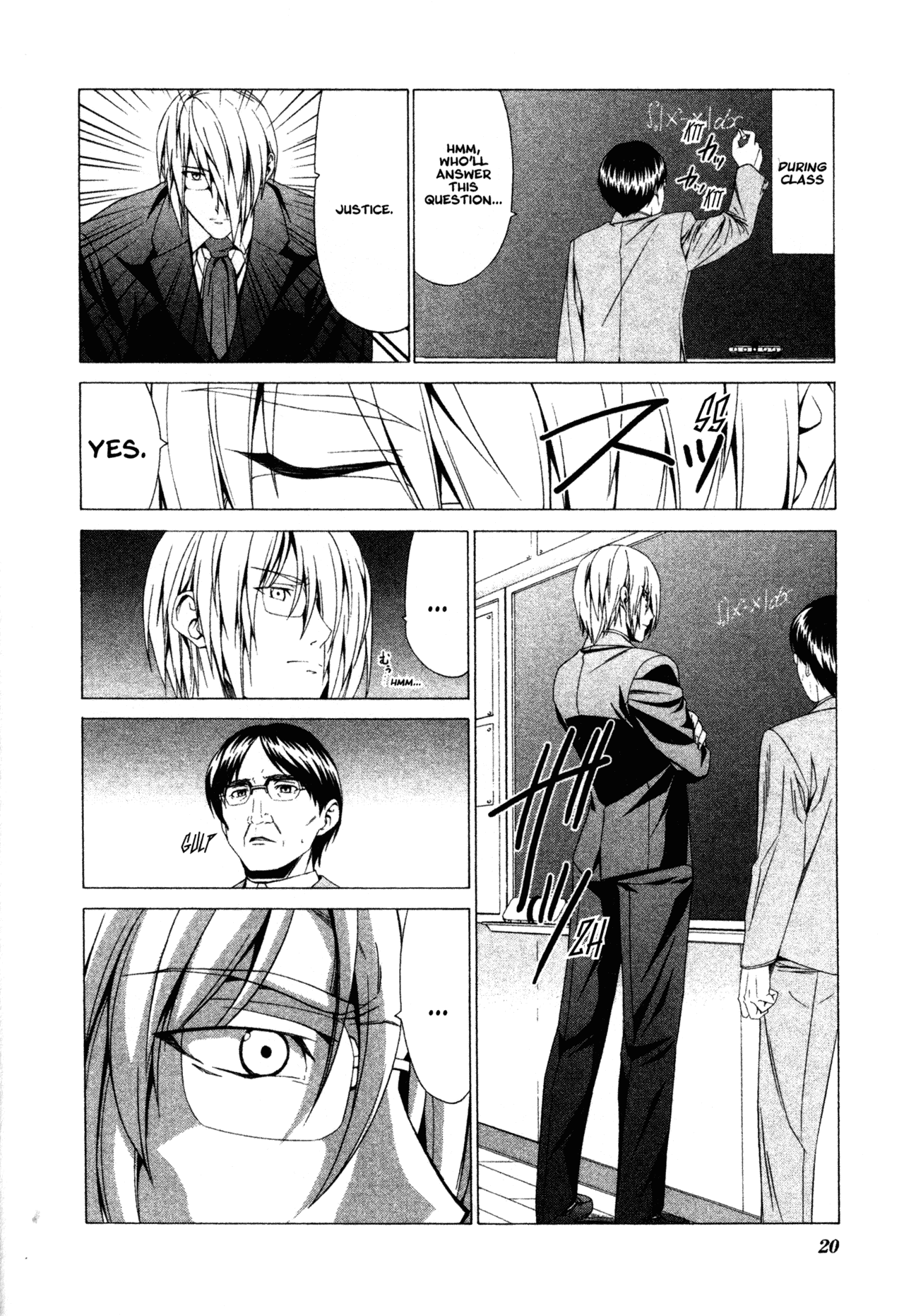 Doujin Work Chapter 31 page 4 - Chapter 31