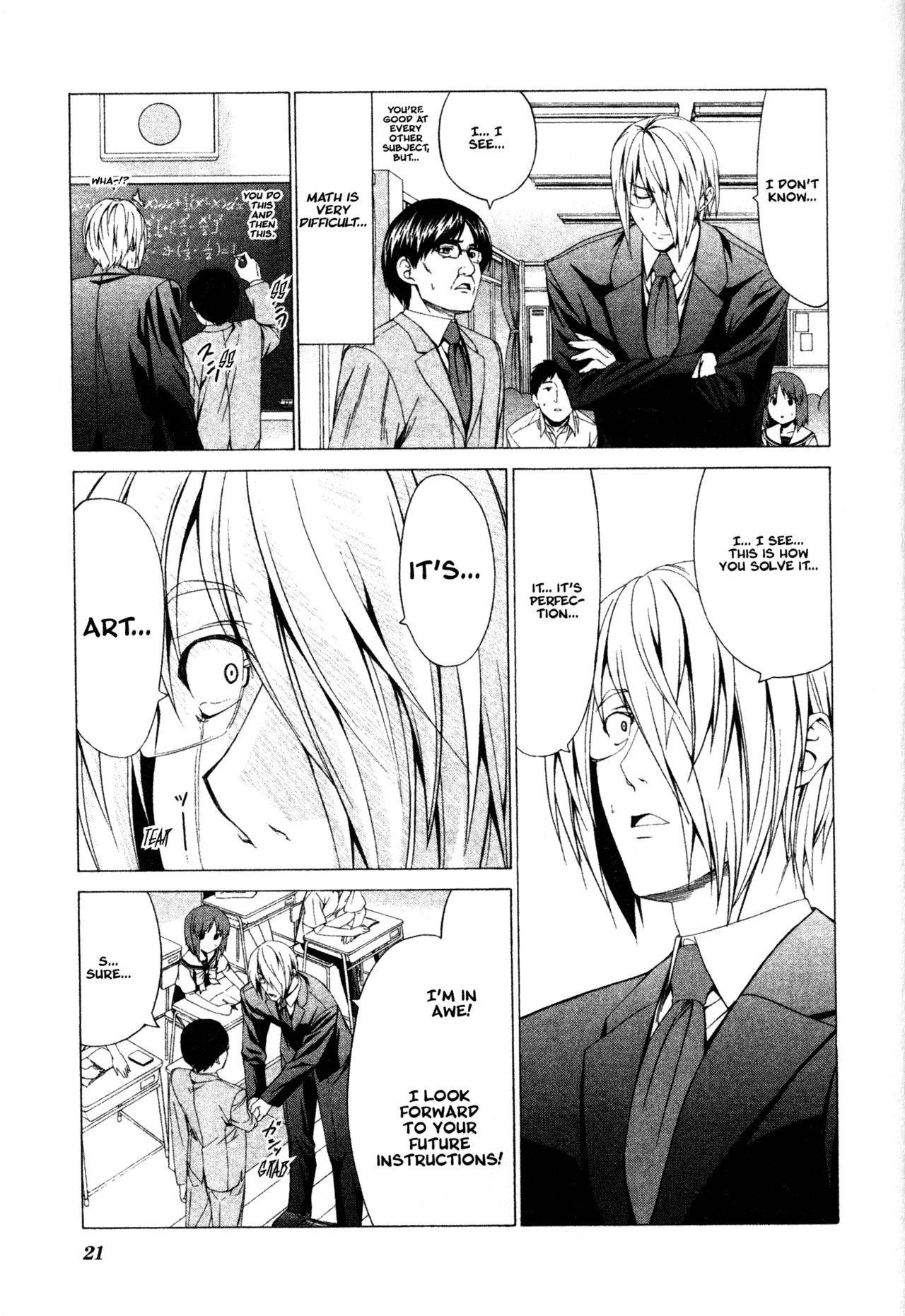 Doujin Work Chapter 31 page 5 - Chapter 31