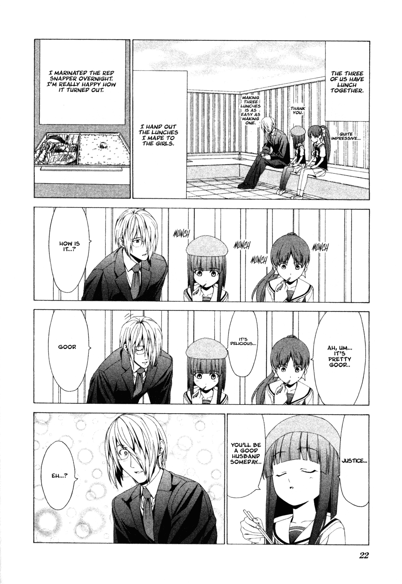 Doujin Work Chapter 31 page 6 - Chapter 31