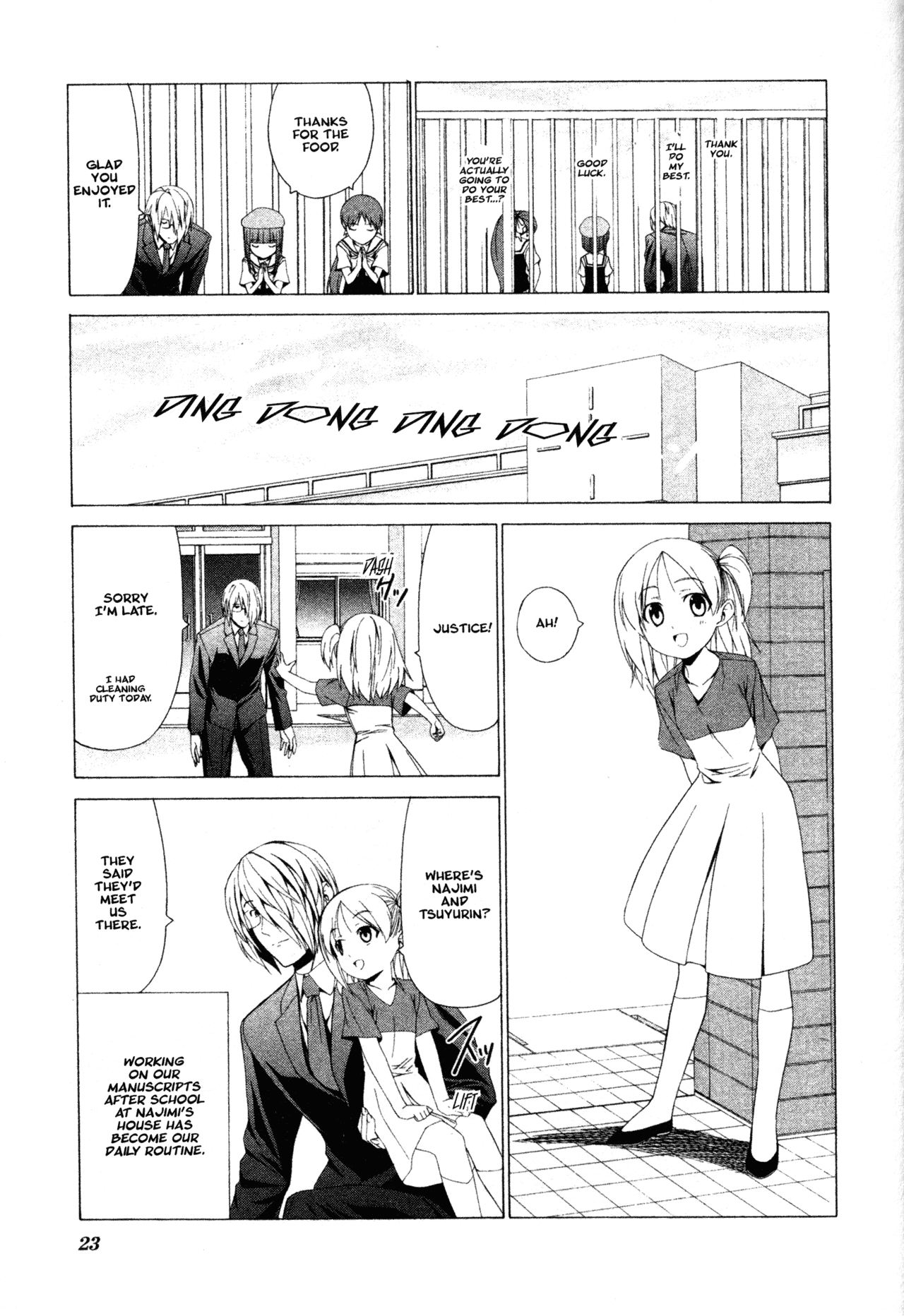 Doujin Work Chapter 31 page 7 - Chapter 31