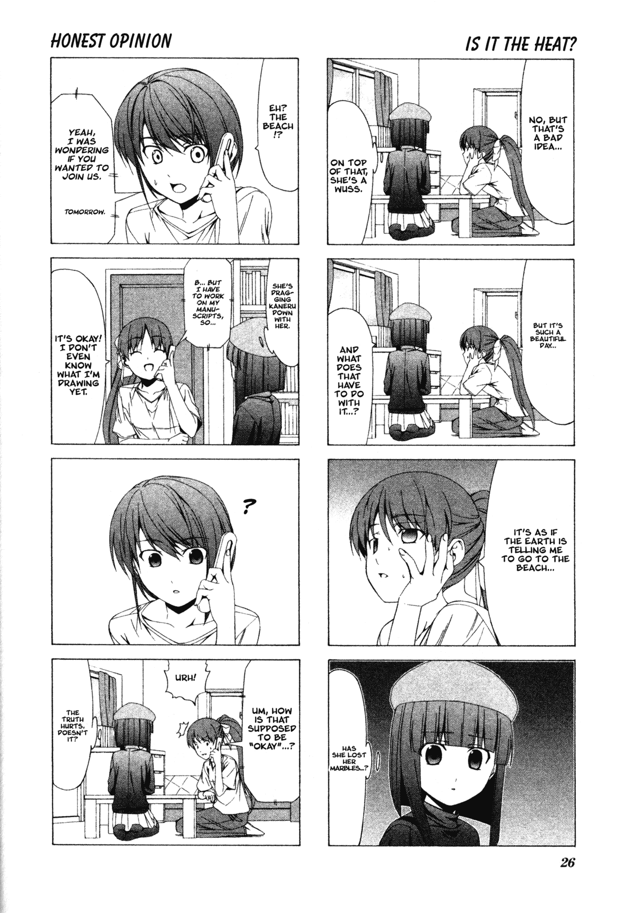 Doujin Work Chapter 32 page 2 - Chapter 32