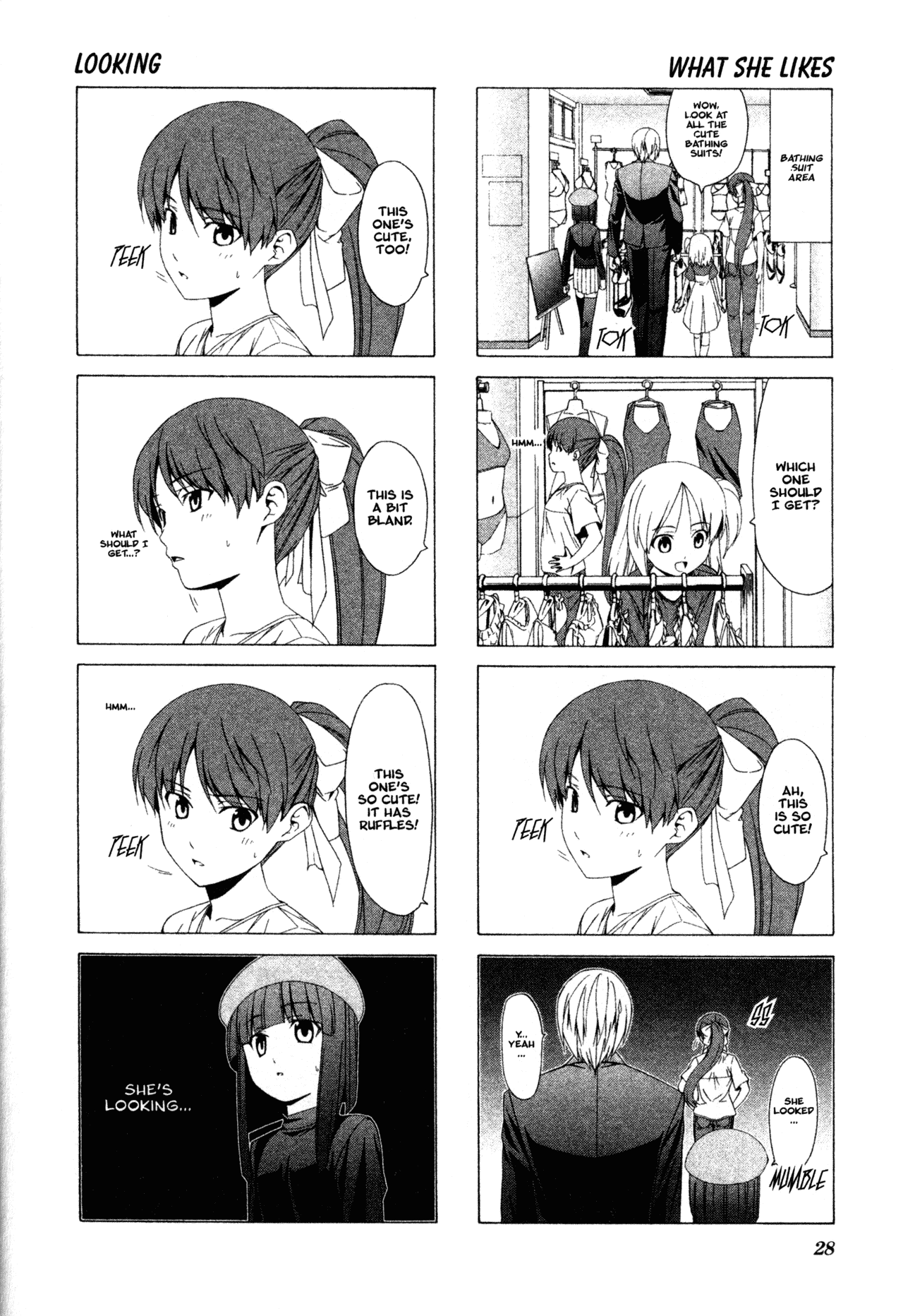Doujin Work Chapter 32 page 4 - Chapter 32