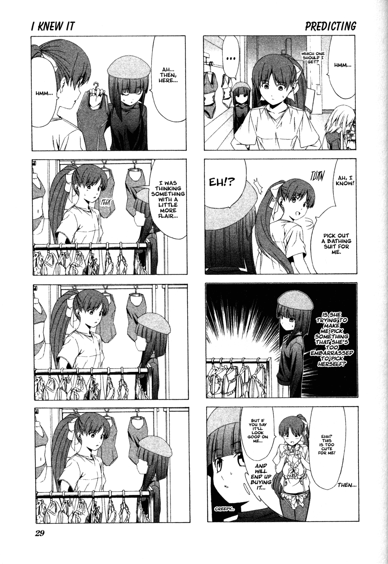 Doujin Work Chapter 32 page 5 - Chapter 32