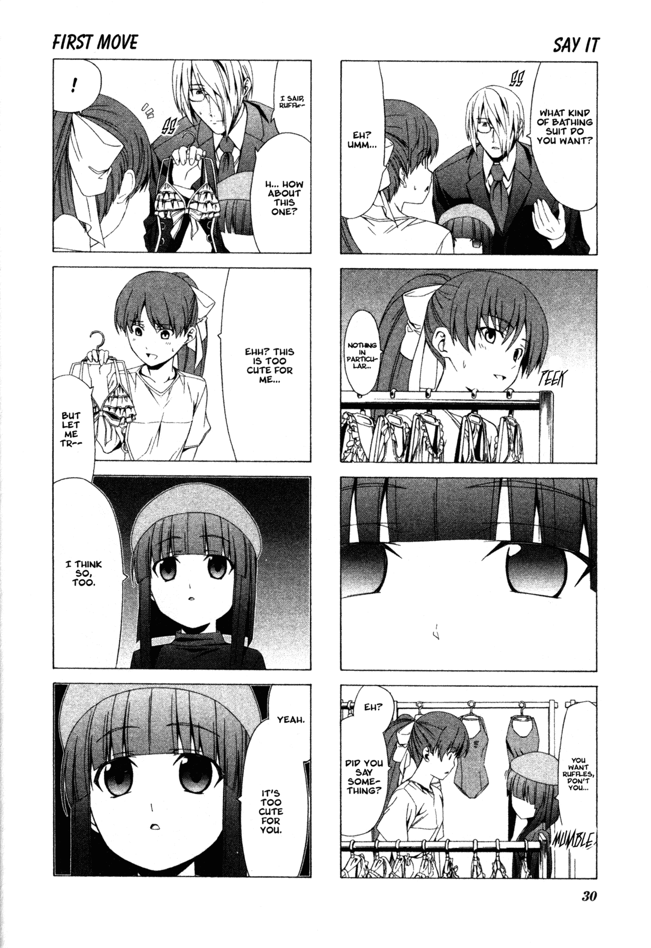 Doujin Work Chapter 32 page 6 - Chapter 32
