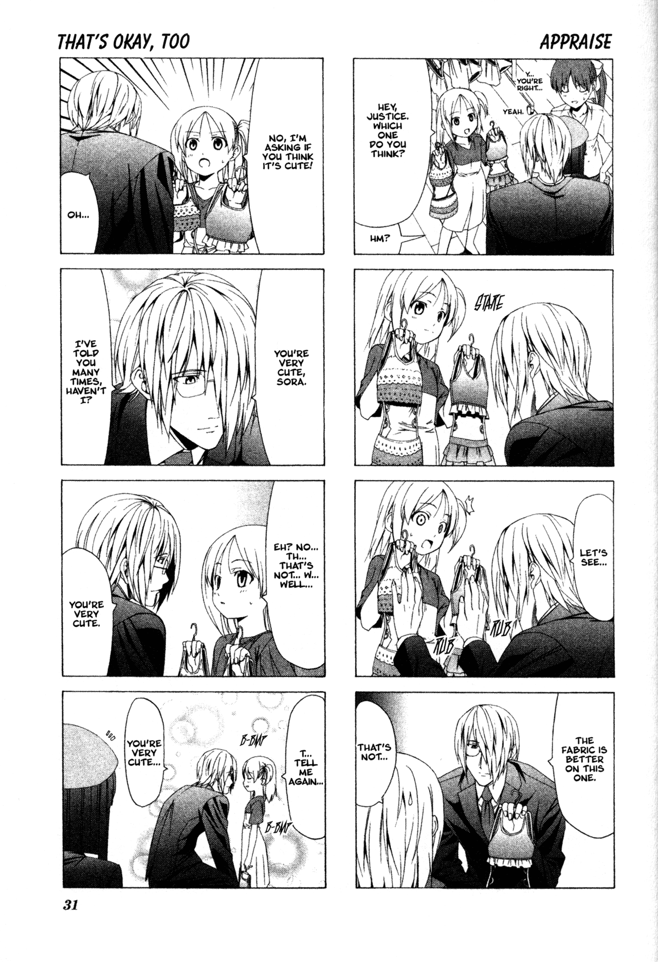 Doujin Work Chapter 32 page 7 - Chapter 32