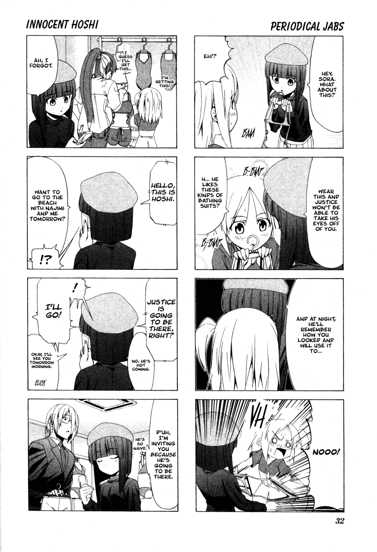 Doujin Work Chapter 32 page 8 - Chapter 32