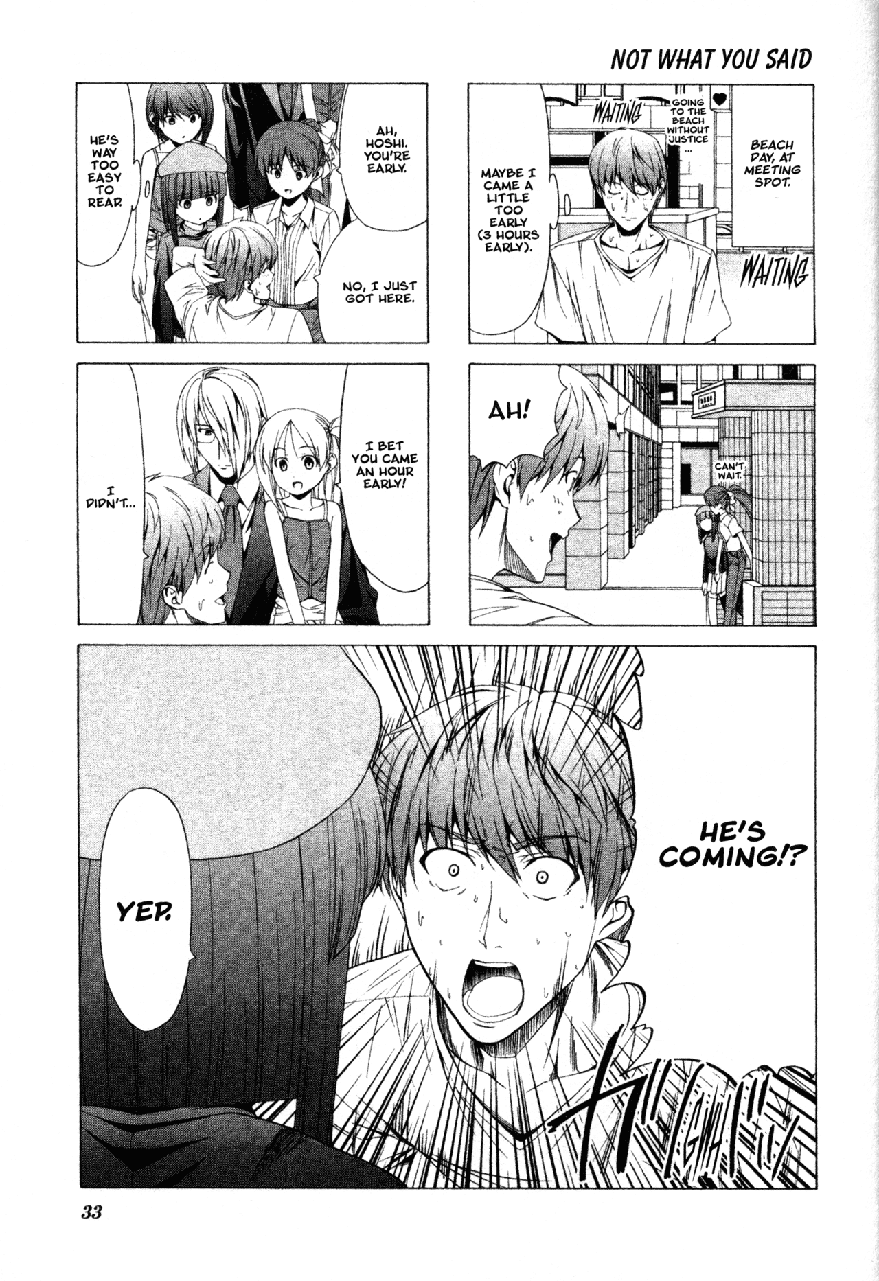 Doujin Work Chapter 33 page 1 - Chapter 33