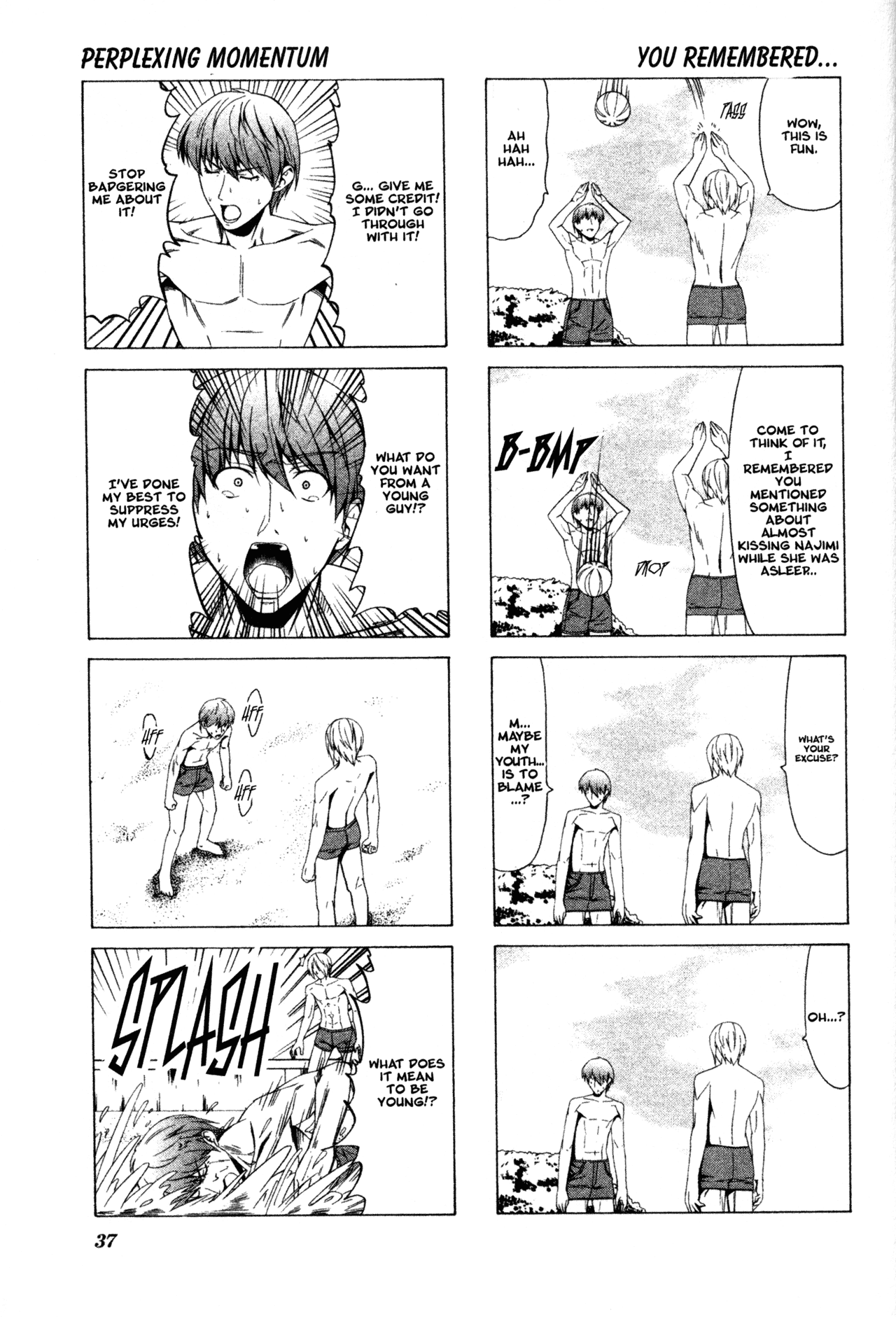 Doujin Work Chapter 33 page 5 - Chapter 33