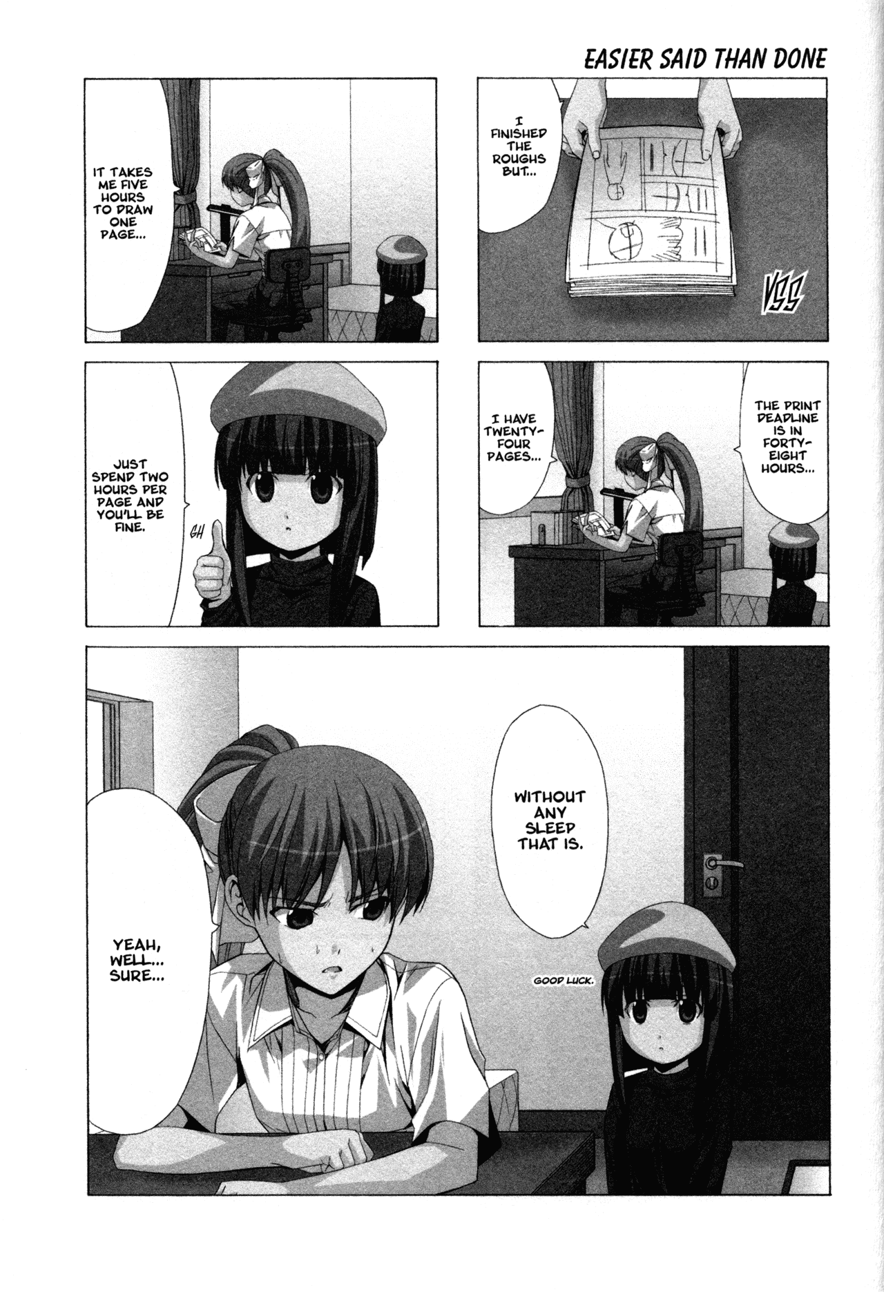 Doujin Work Chapter 34 page 1 - Chapter 34
