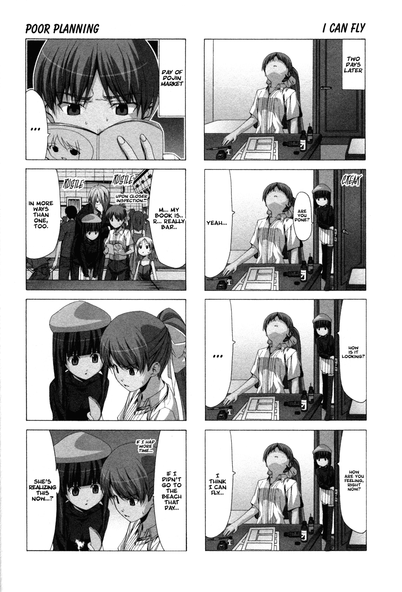 Doujin Work Chapter 34 page 2 - Chapter 34