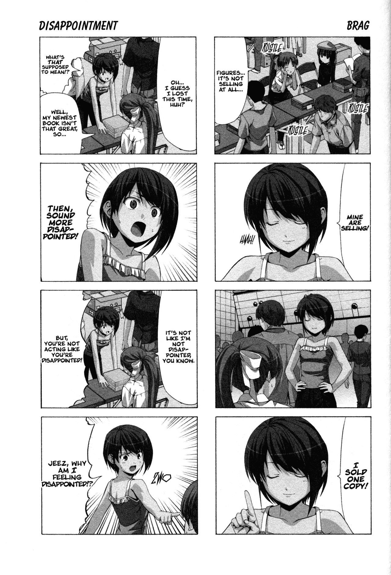 Doujin Work Chapter 34 page 3 - Chapter 34