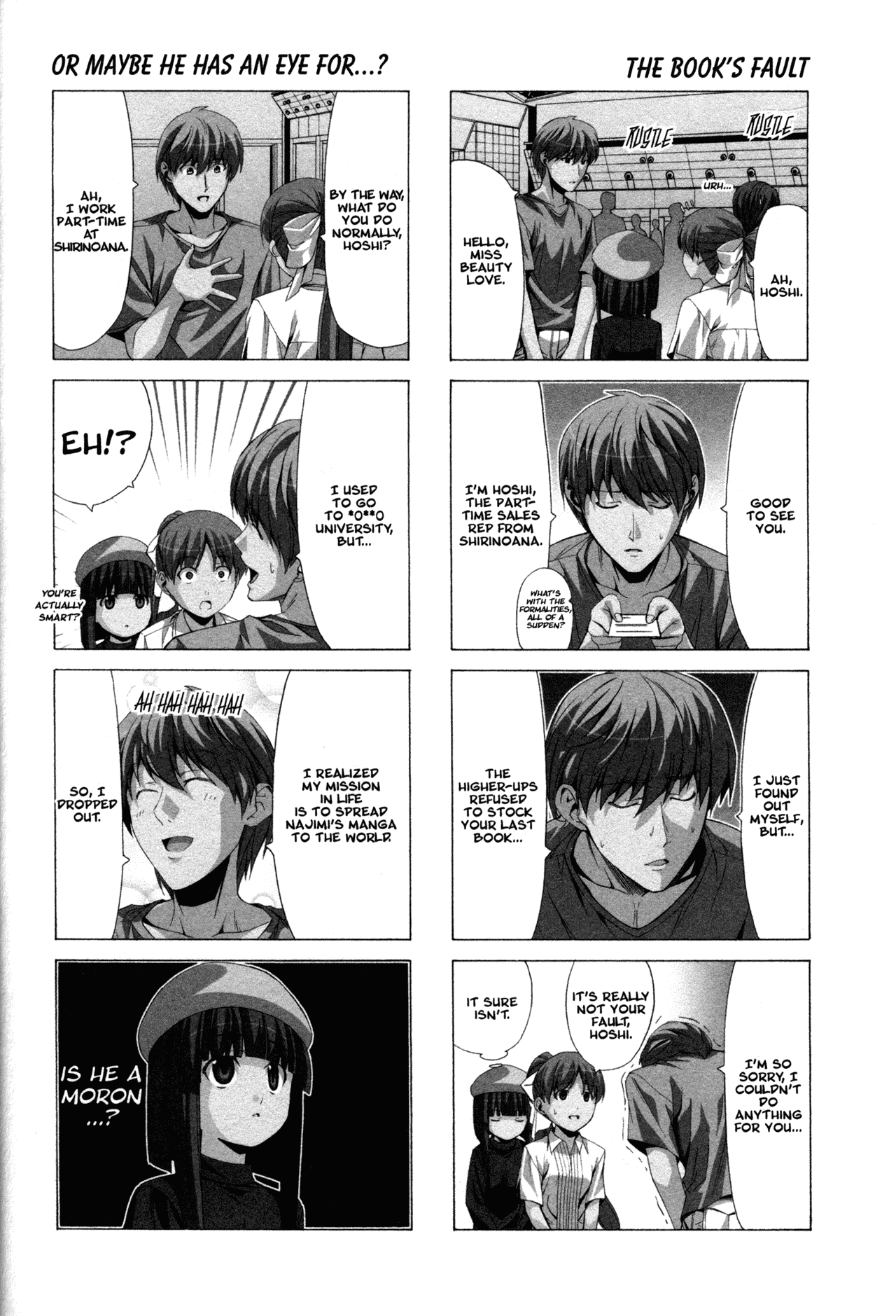 Doujin Work Chapter 34 page 4 - Chapter 34