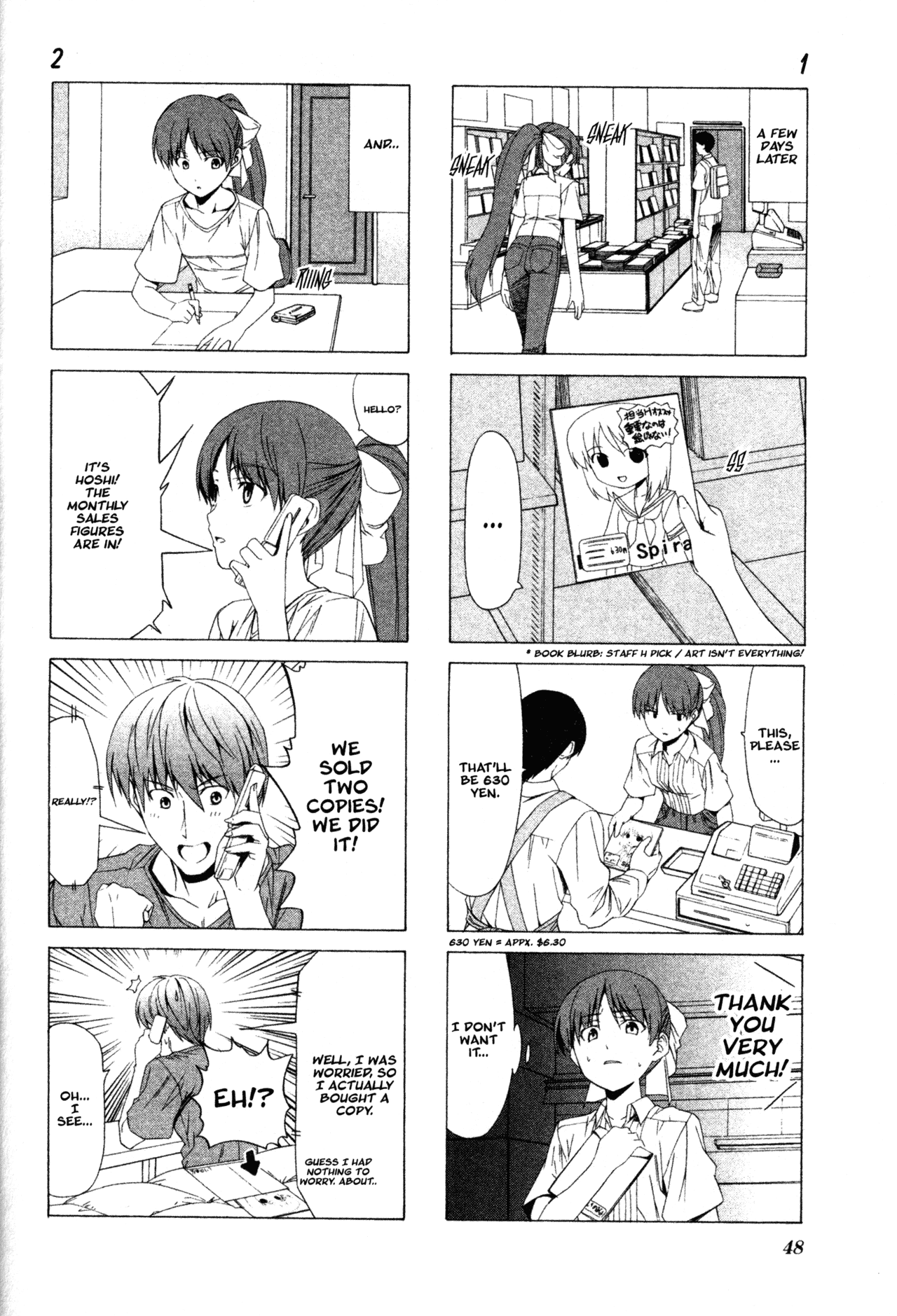 Doujin Work Chapter 34 page 8 - Chapter 34