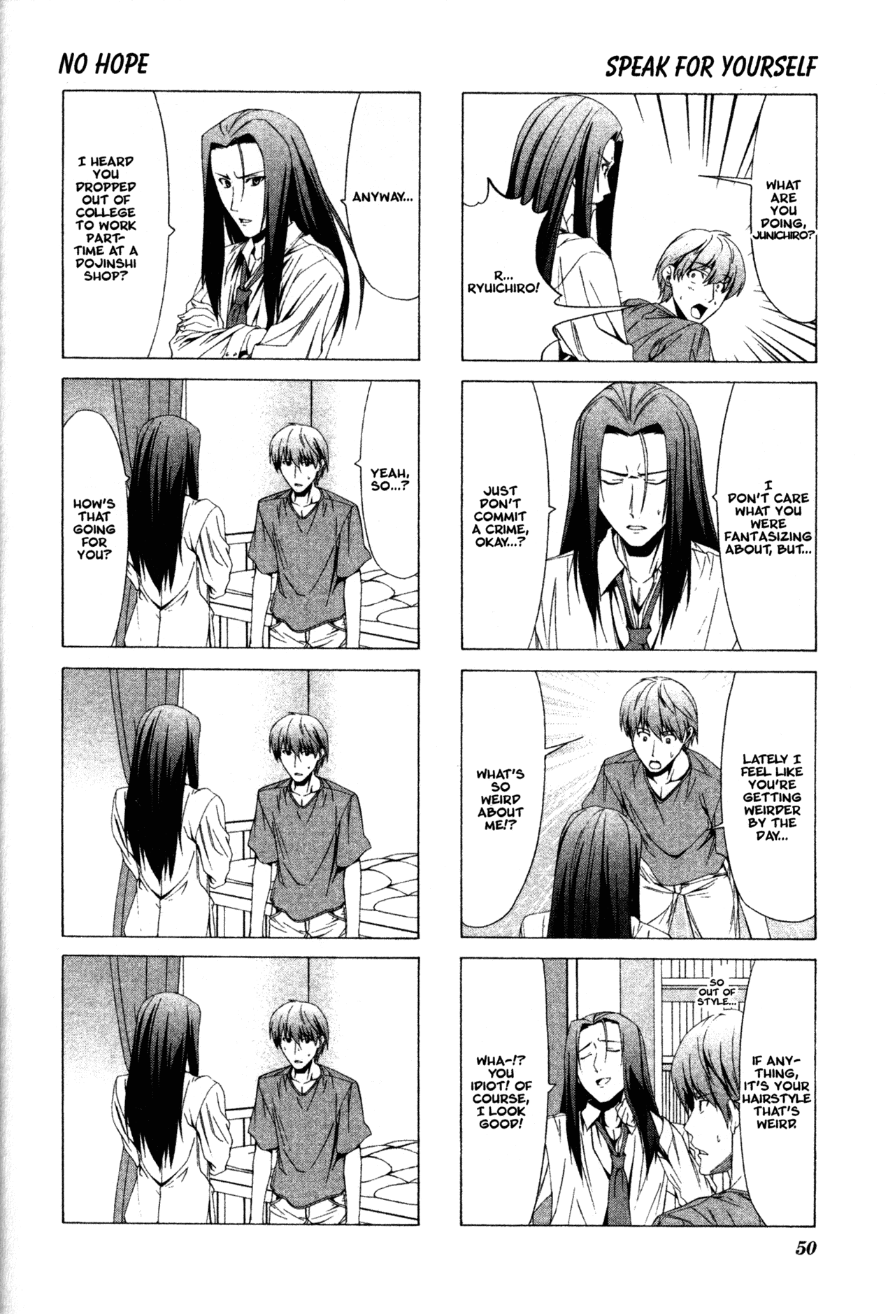 Doujin Work Chapter 35 page 2 - Chapter 35