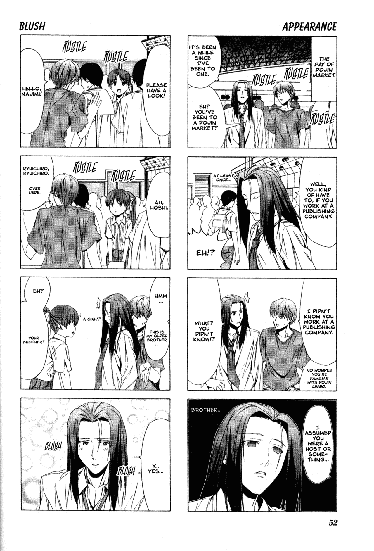 Doujin Work Chapter 35 page 4 - Chapter 35