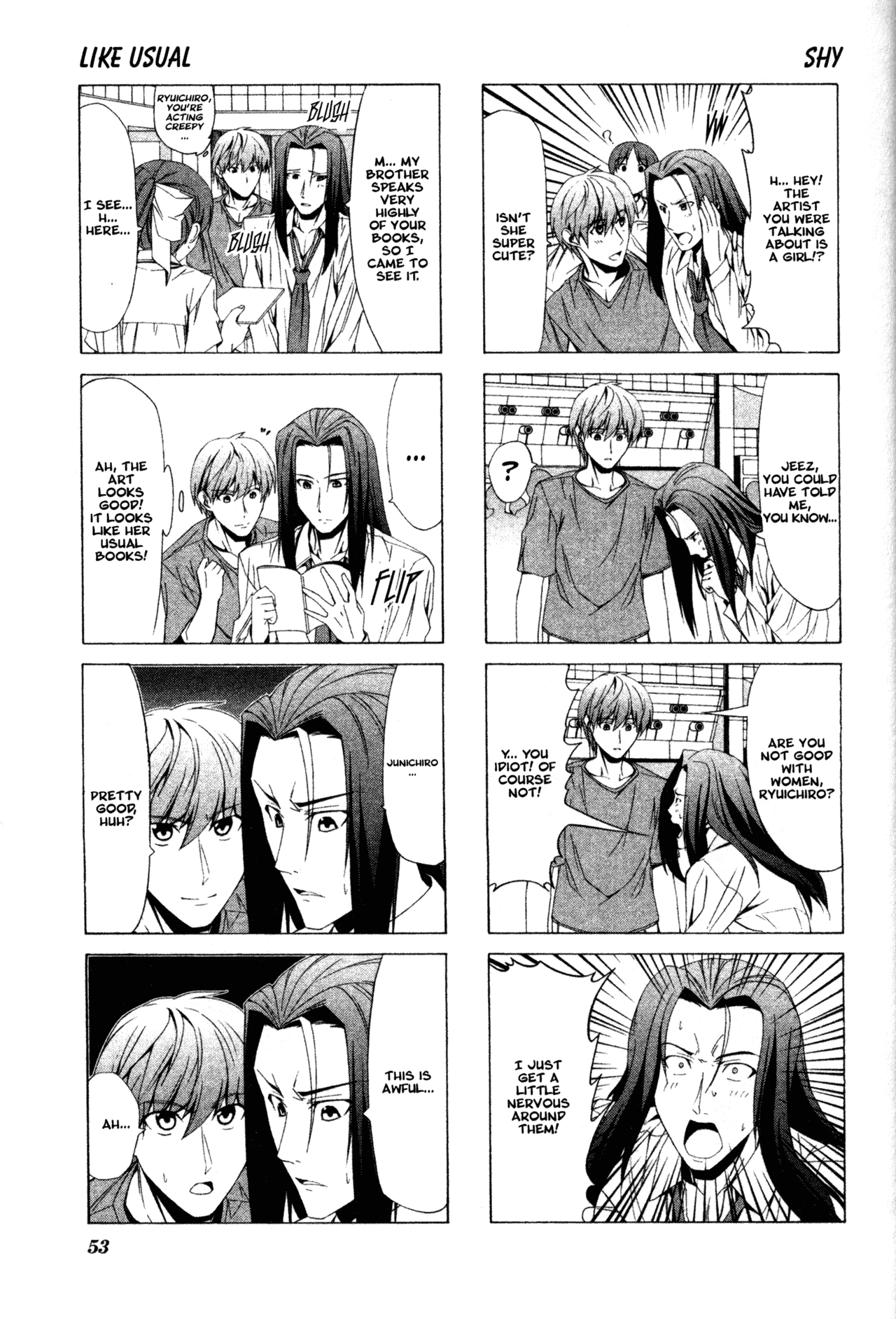 Doujin Work Chapter 35 page 5 - Chapter 35