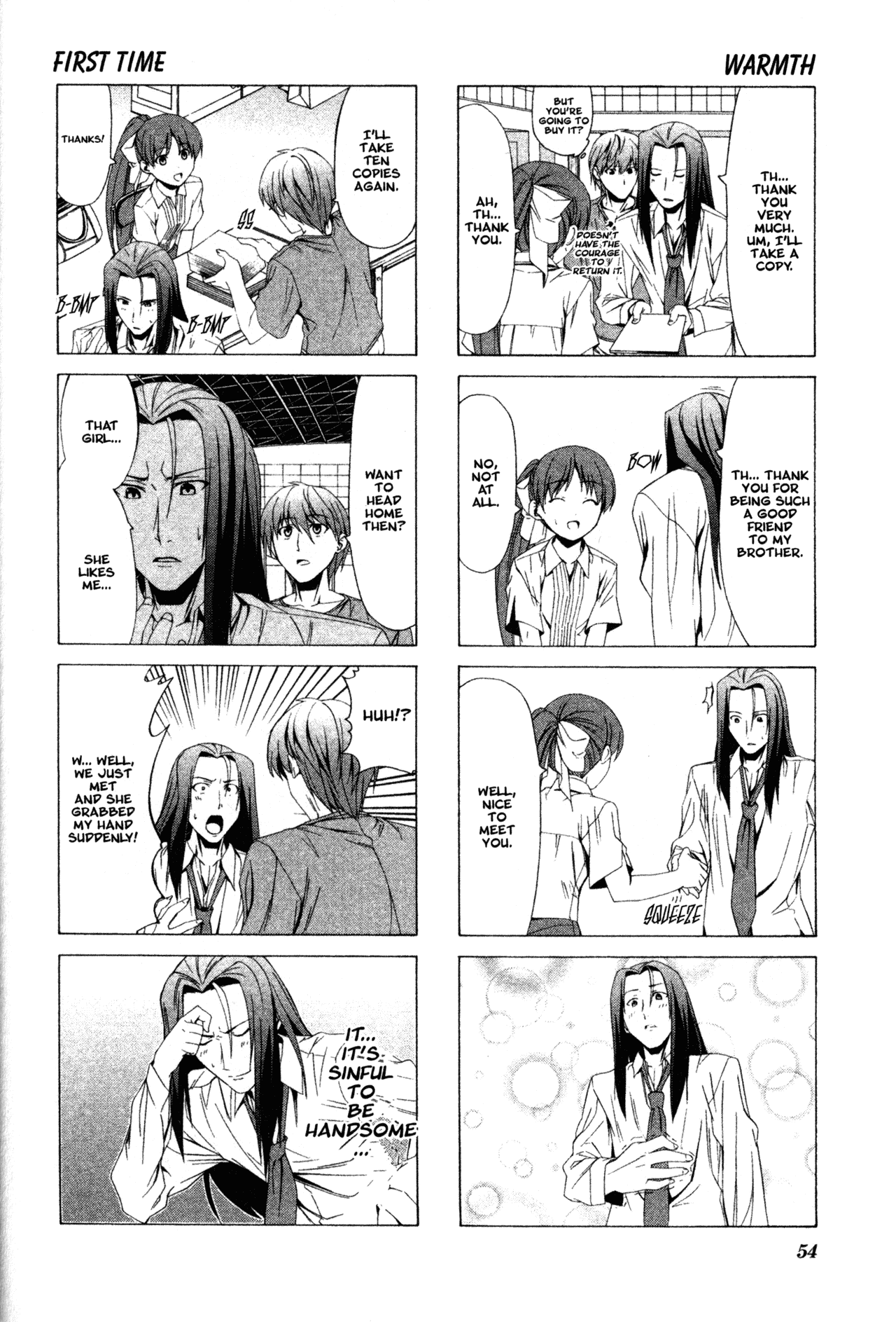 Doujin Work Chapter 35 page 6 - Chapter 35