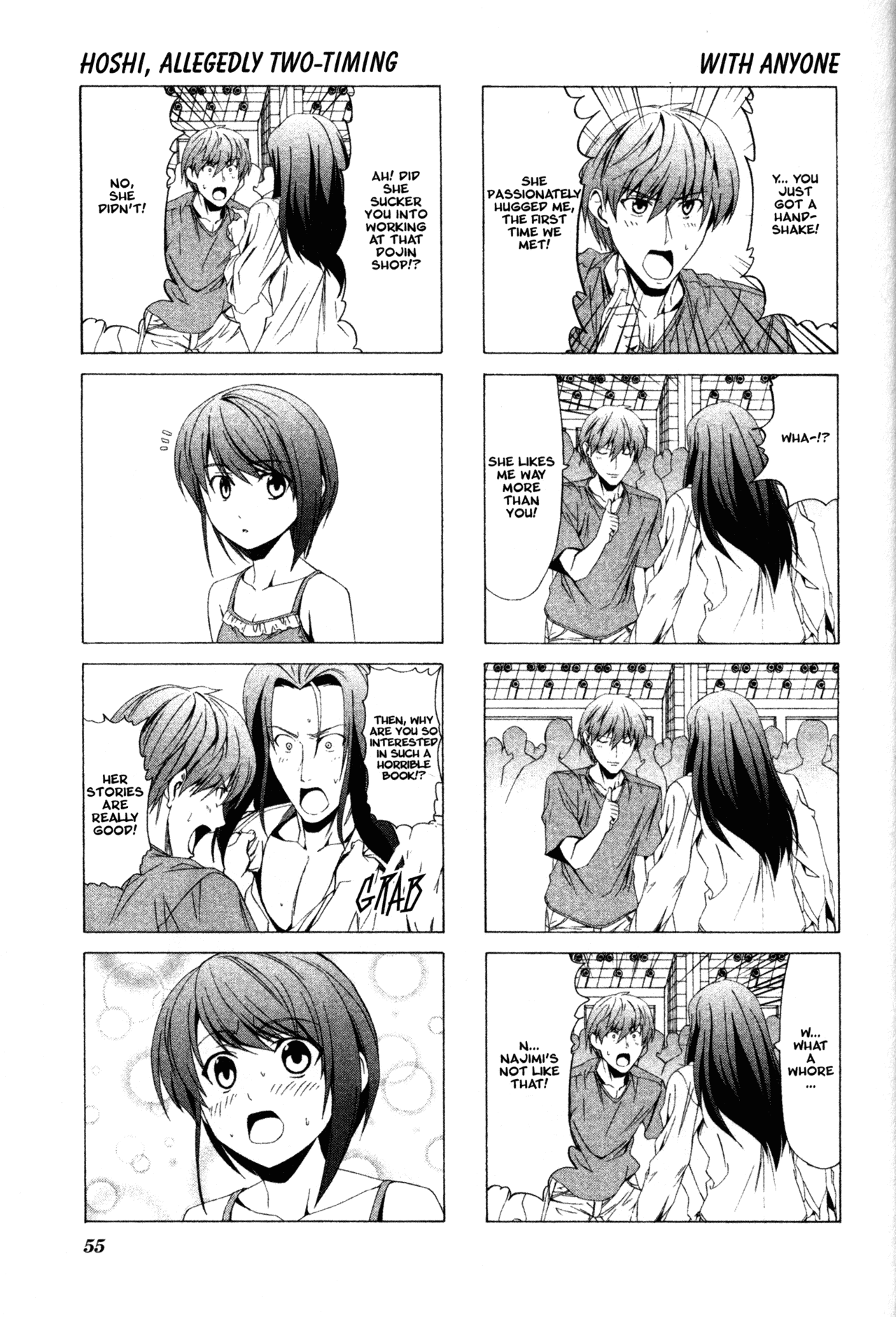 Doujin Work Chapter 35 page 7 - Chapter 35