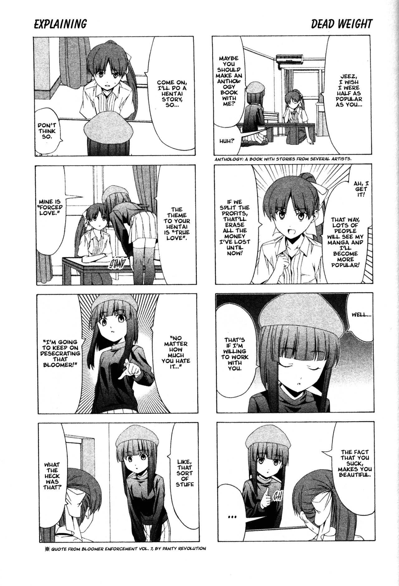 Doujin Work Chapter 36 page 3 - Chapter 36