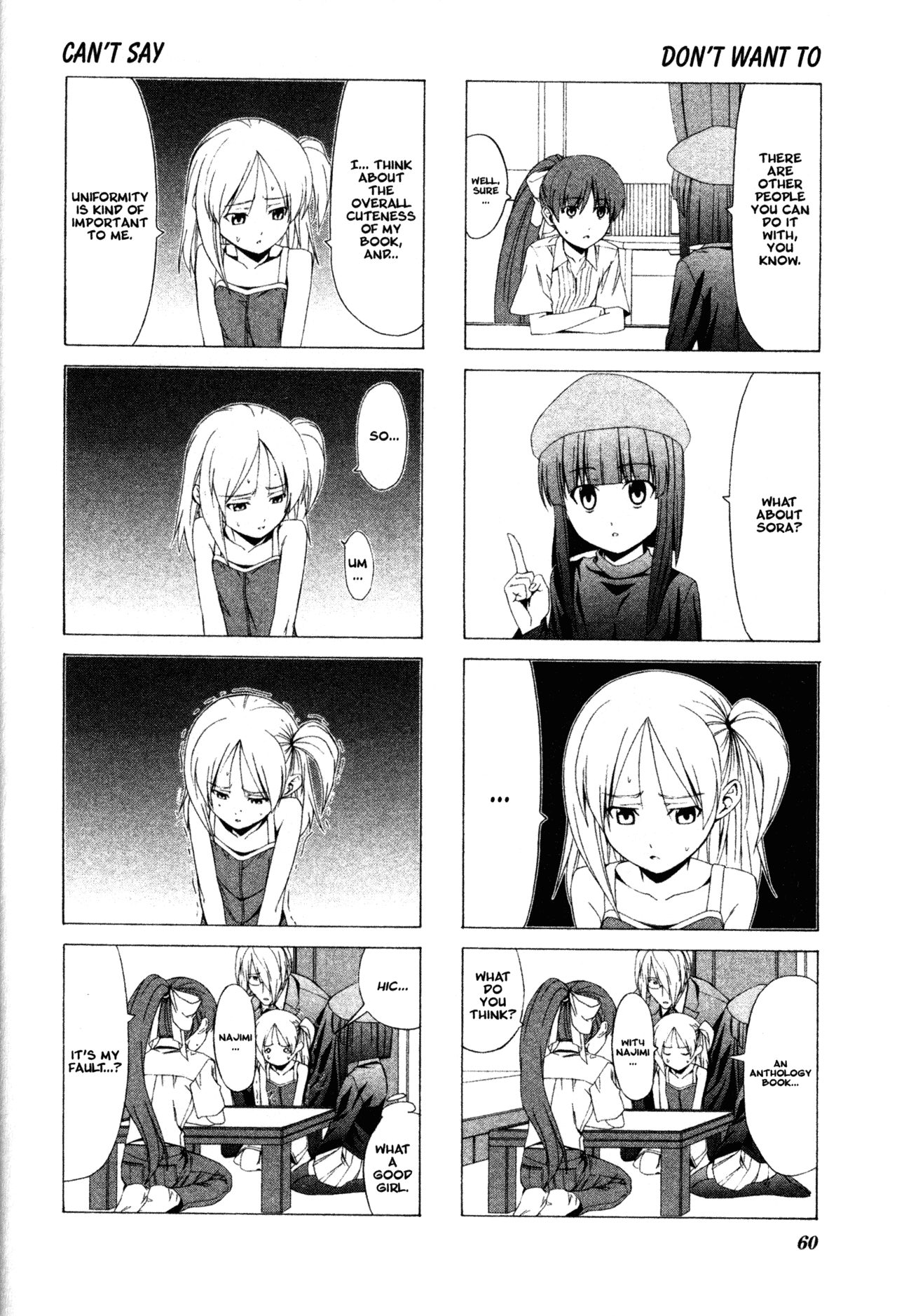 Doujin Work Chapter 36 page 4 - Chapter 36