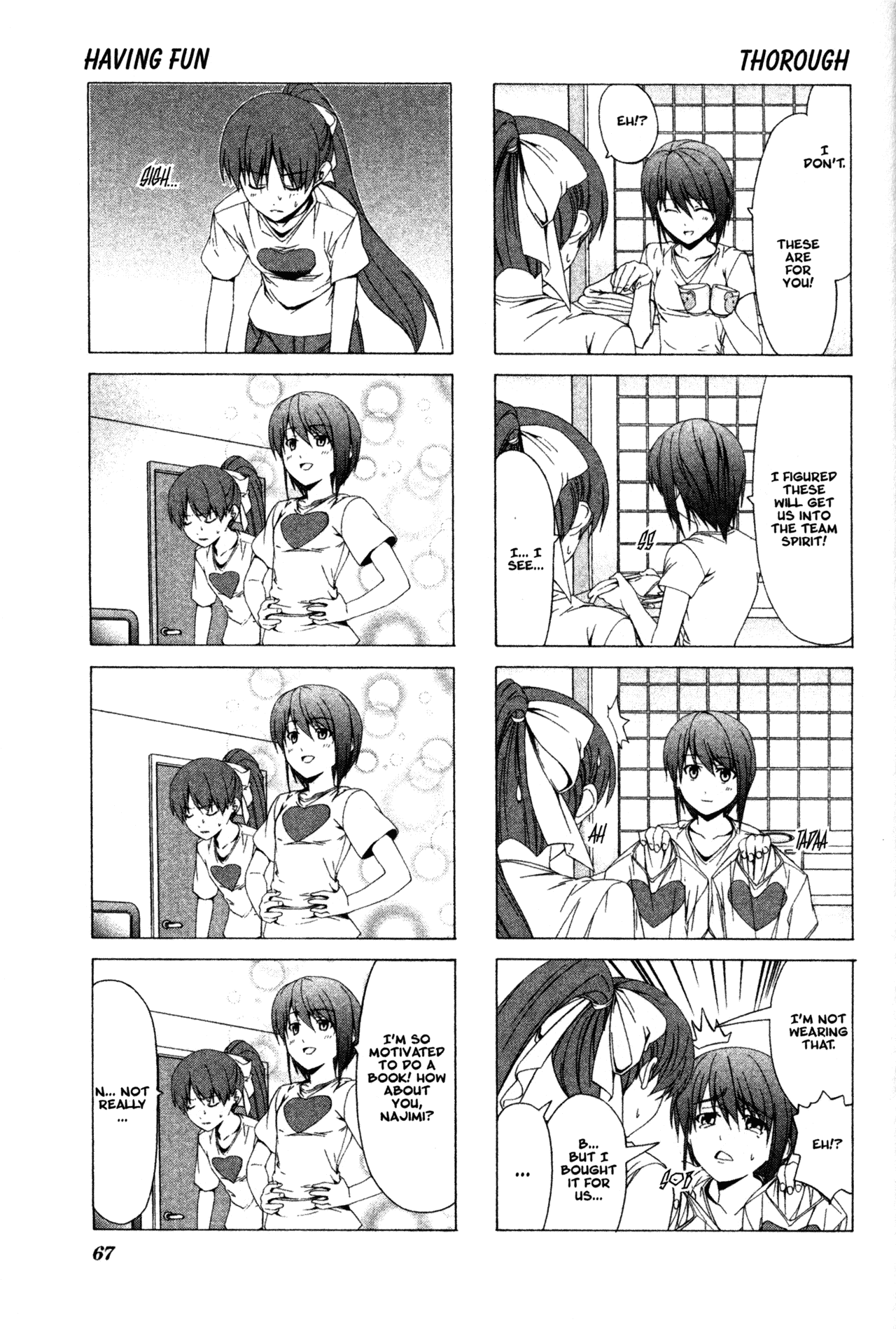 Doujin Work Chapter 37 page 3 - Chapter 37