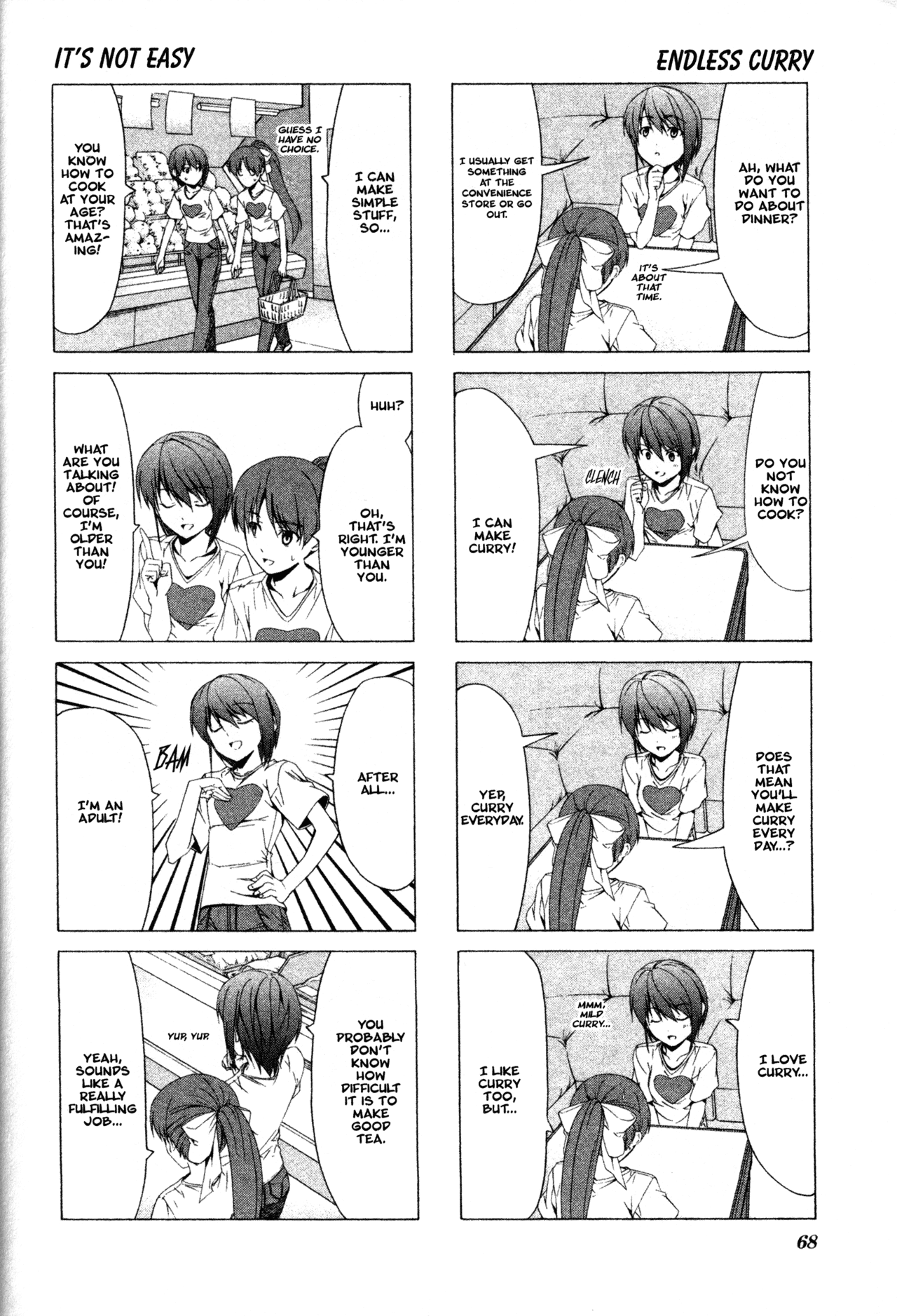 Doujin Work Chapter 37 page 4 - Chapter 37