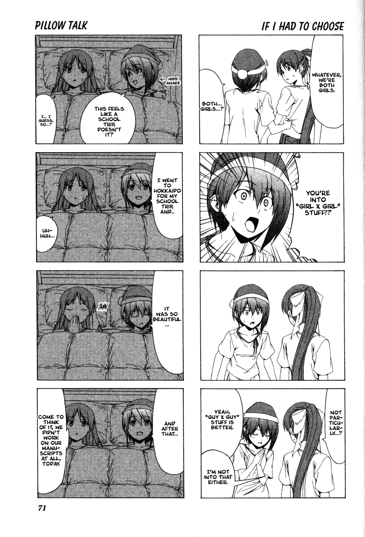 Doujin Work Chapter 37 page 7 - Chapter 37