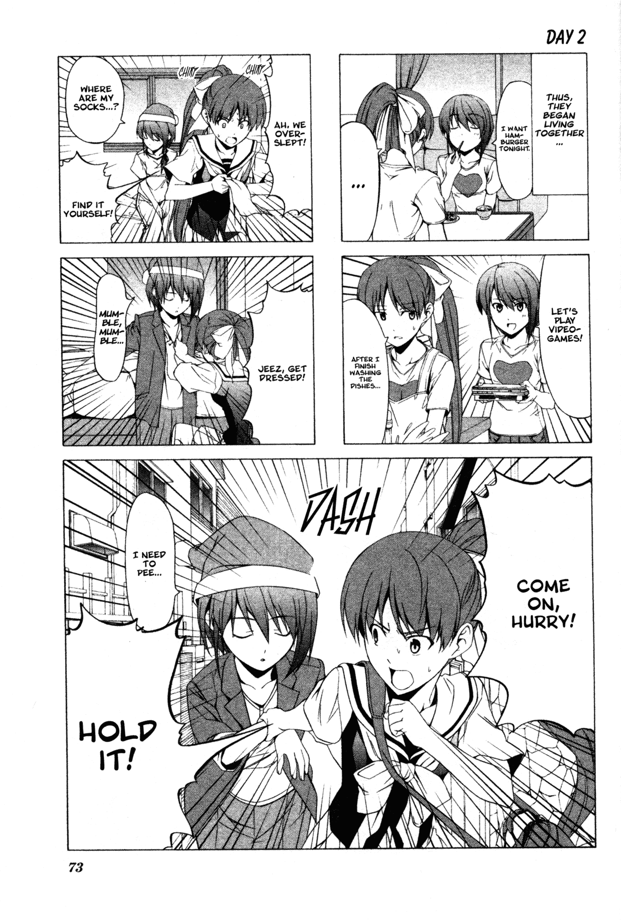 Doujin Work Chapter 38 page 1 - Chapter 38