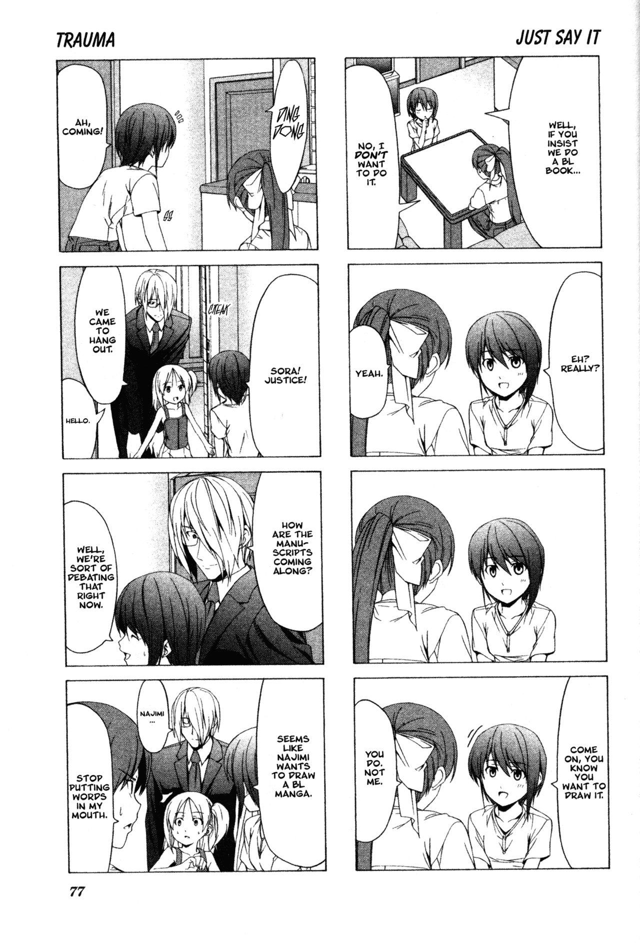 Doujin Work Chapter 38 page 5 - Chapter 38