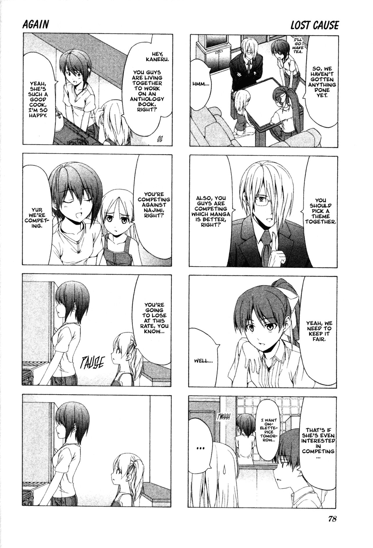 Doujin Work Chapter 38 page 6 - Chapter 38