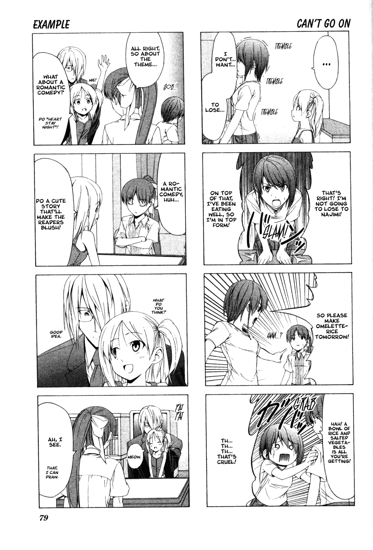 Doujin Work Chapter 38 page 7 - Chapter 38