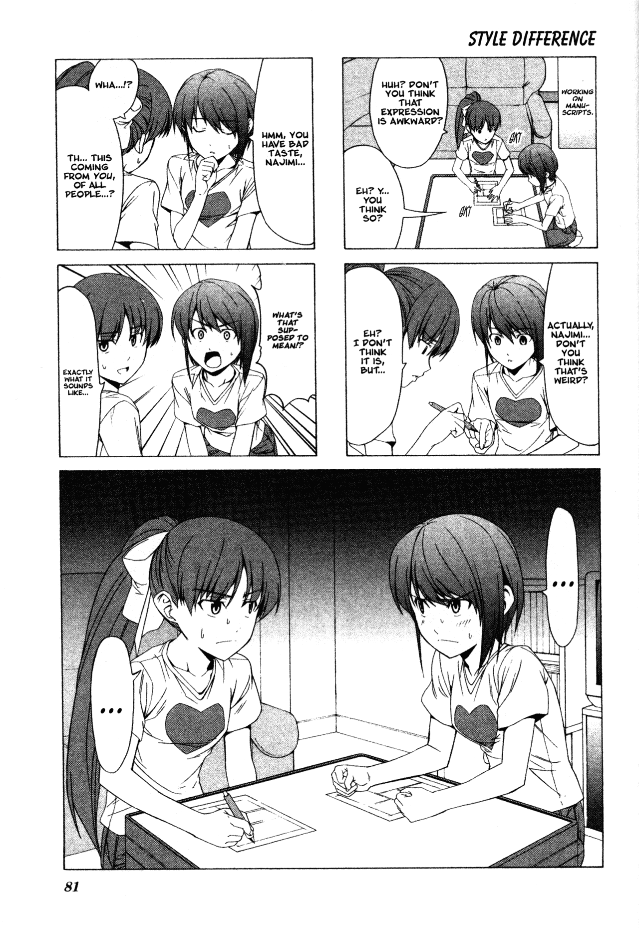 Doujin Work Chapter 39 page 1 - Chapter 39