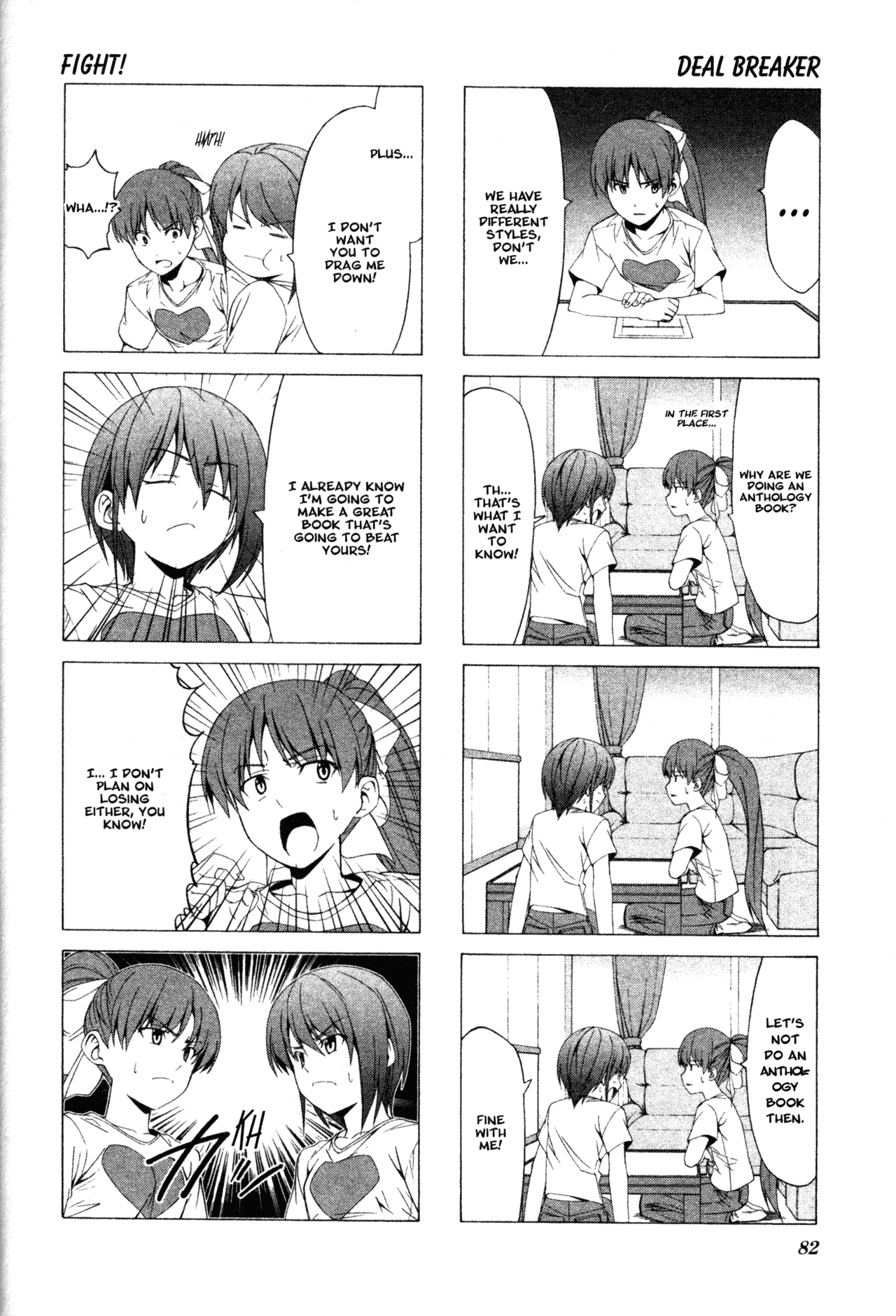 Doujin Work Chapter 39 page 2 - Chapter 39