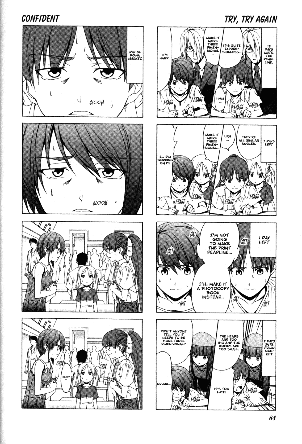 Doujin Work Chapter 39 page 4 - Chapter 39
