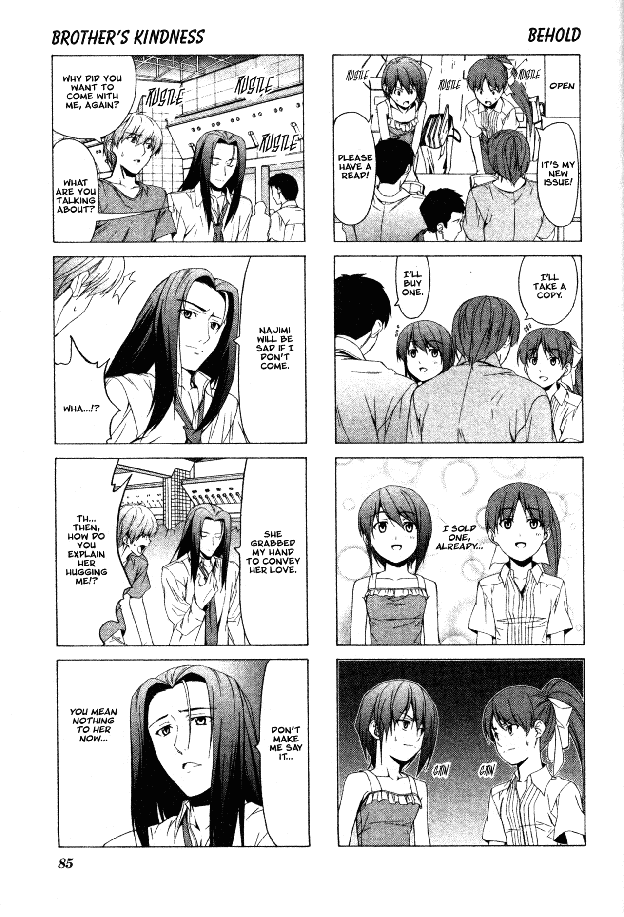 Doujin Work Chapter 39 page 5 - Chapter 39