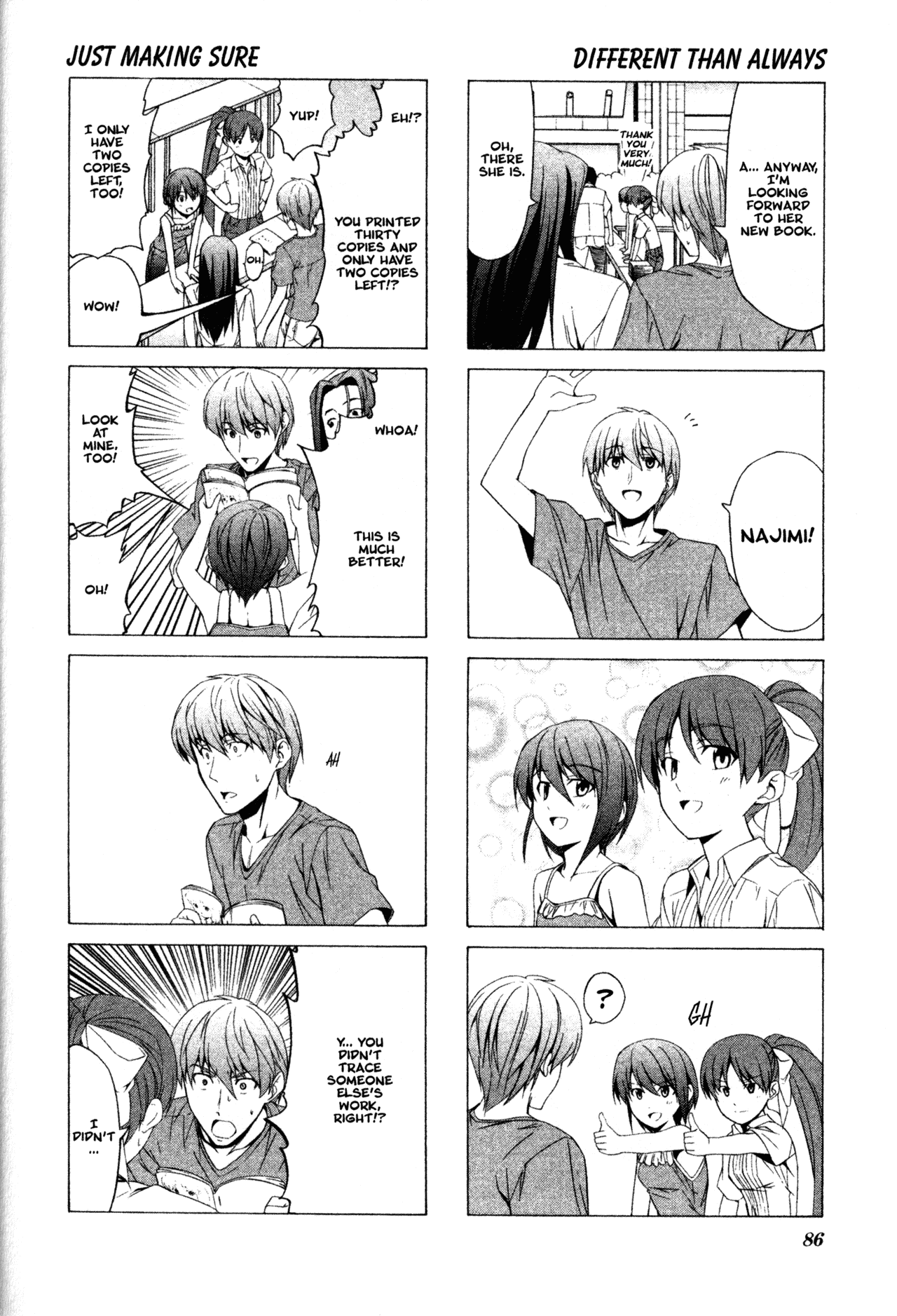 Doujin Work Chapter 39 page 6 - Chapter 39