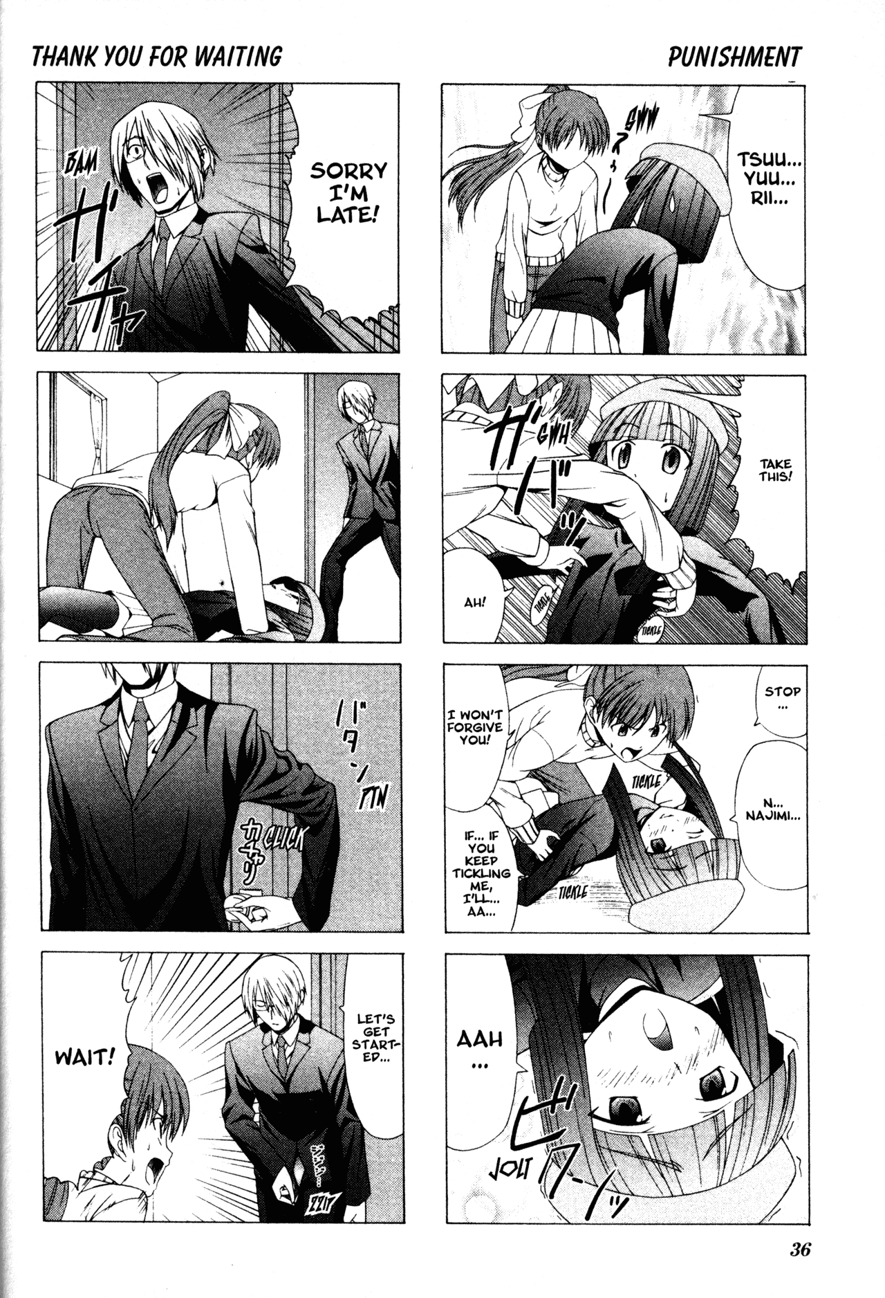 Doujin Work Chapter 4 page 4 - Chapter 4
