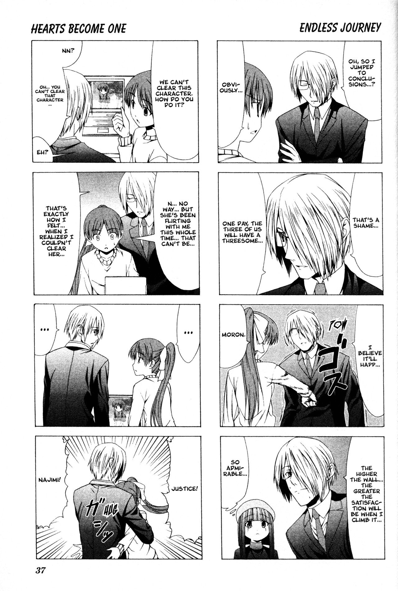 Doujin Work Chapter 4 page 5 - Chapter 4
