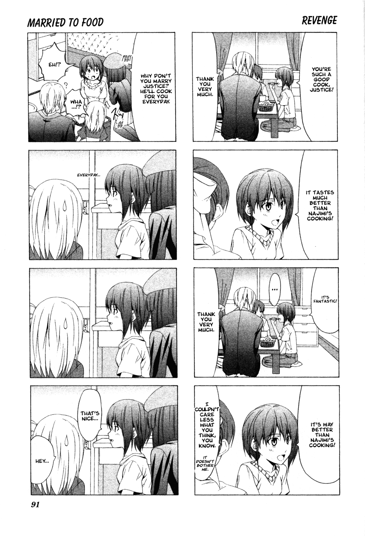 Doujin Work Chapter 40 page 3 - Chapter 40