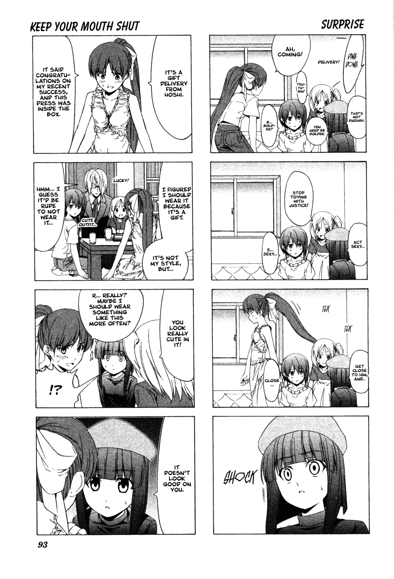 Doujin Work Chapter 40 page 5 - Chapter 40