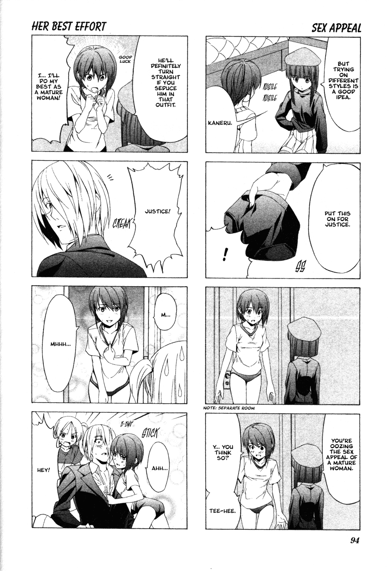 Doujin Work Chapter 40 page 6 - Chapter 40