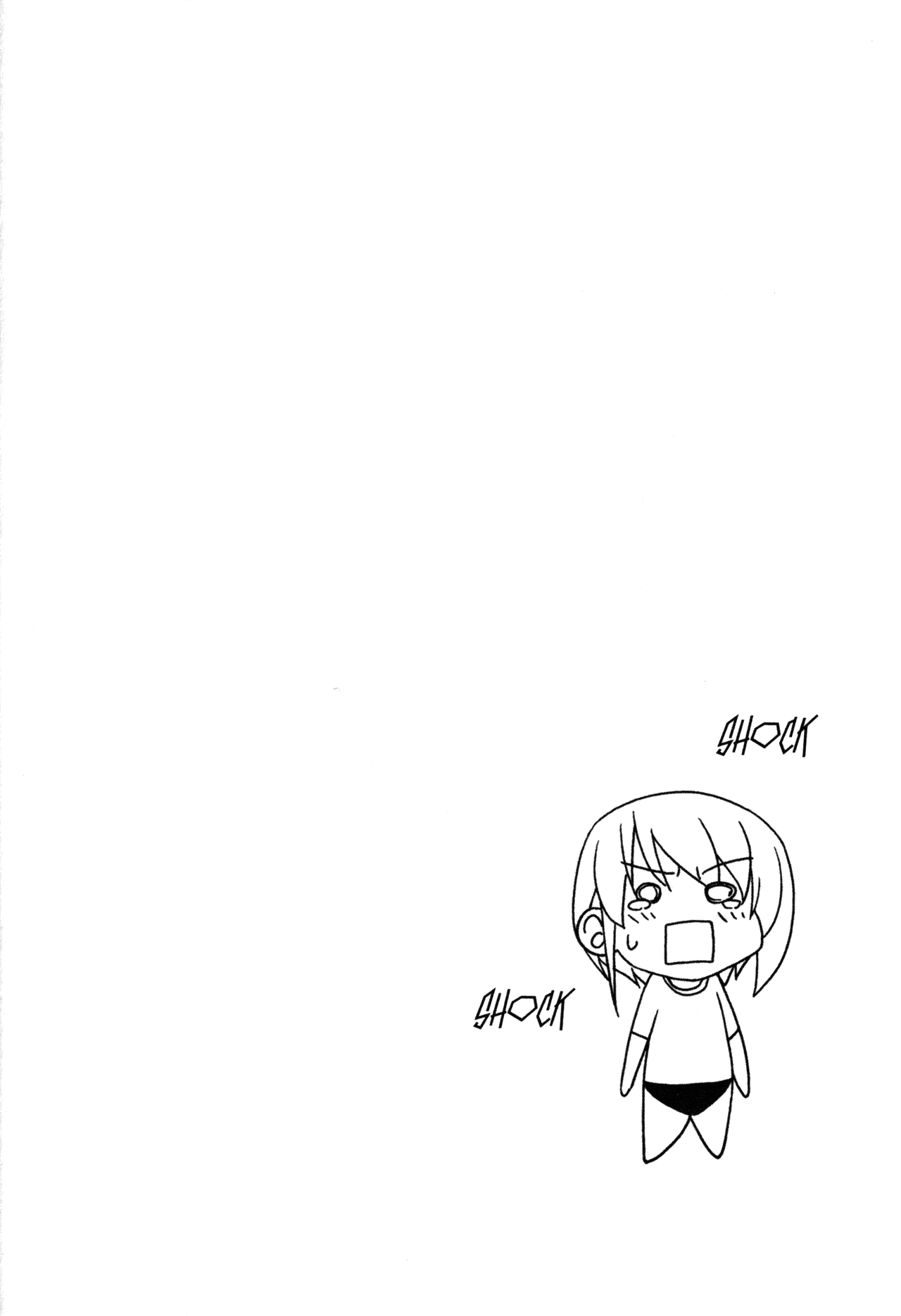 Doujin Work Chapter 40 page 8 - Chapter 40