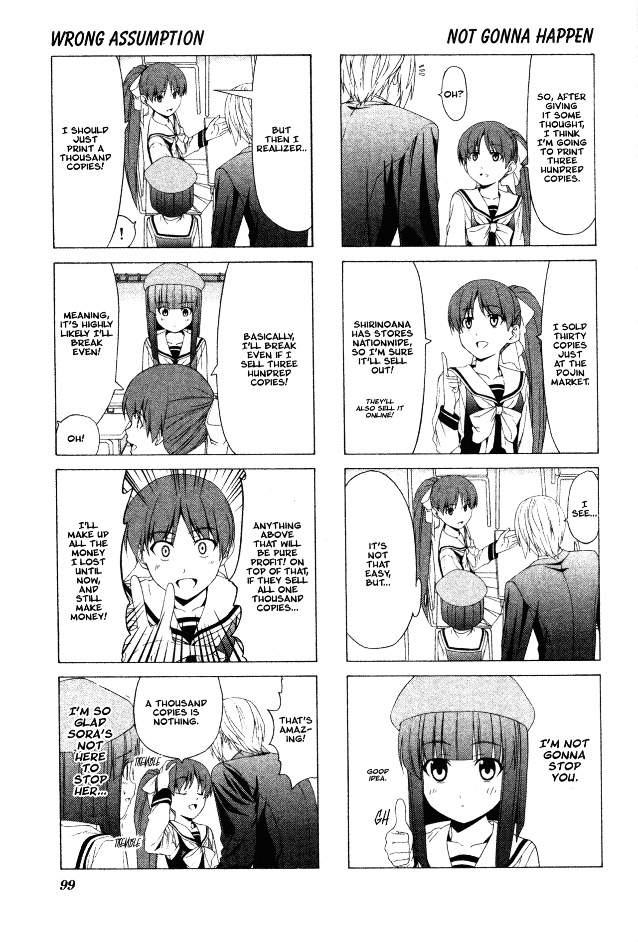 Doujin Work Chapter 41 page 3 - Chapter 41