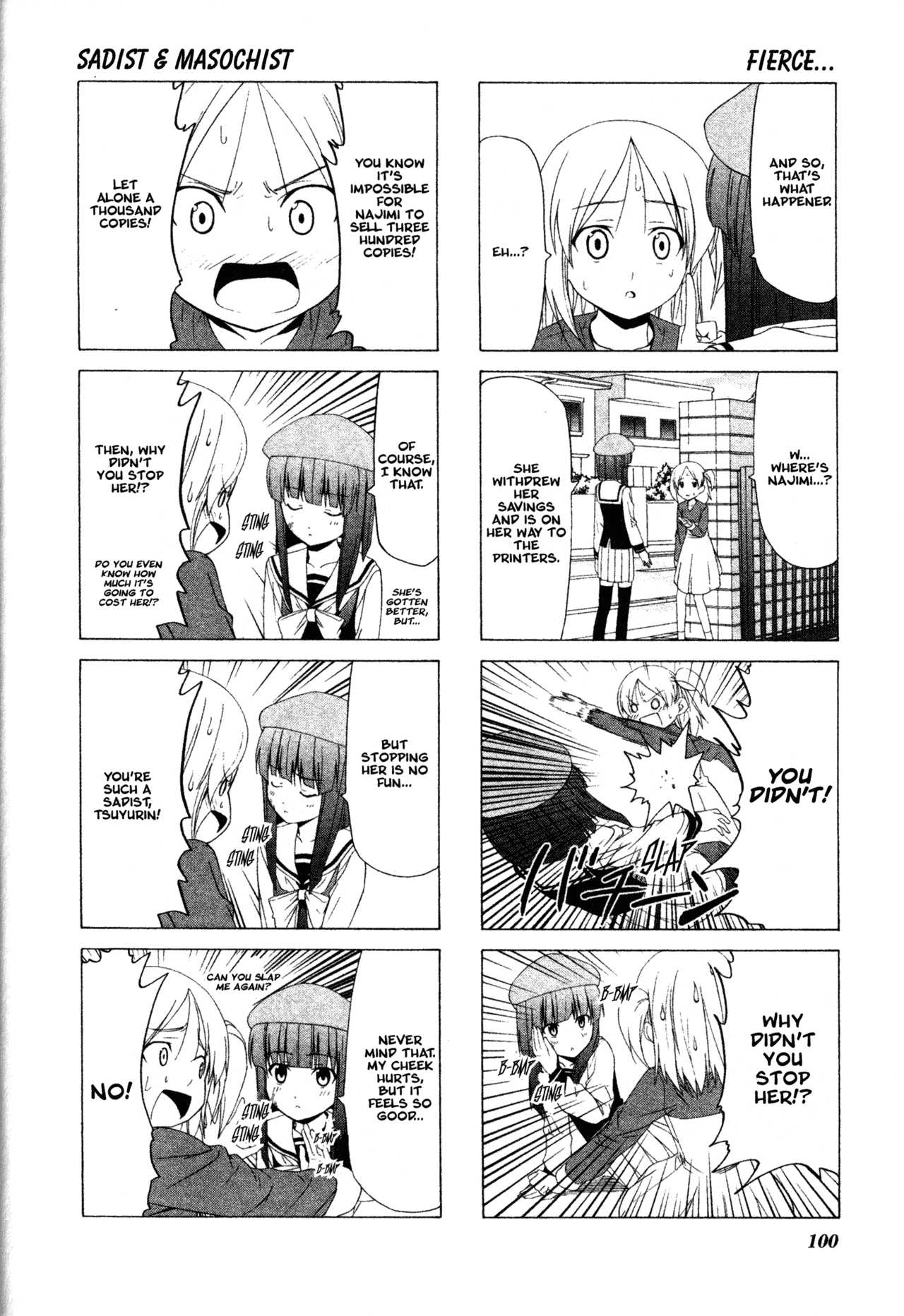 Doujin Work Chapter 41 page 4 - Chapter 41