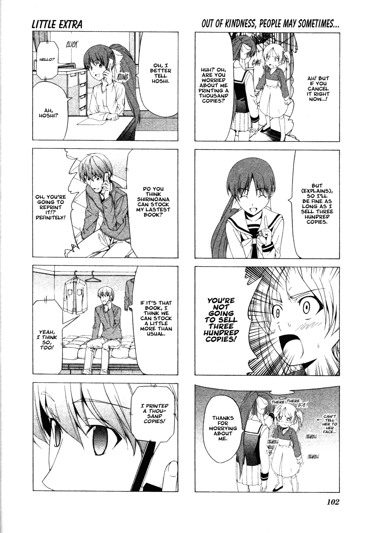 Doujin Work Chapter 41 page 6 - Chapter 41