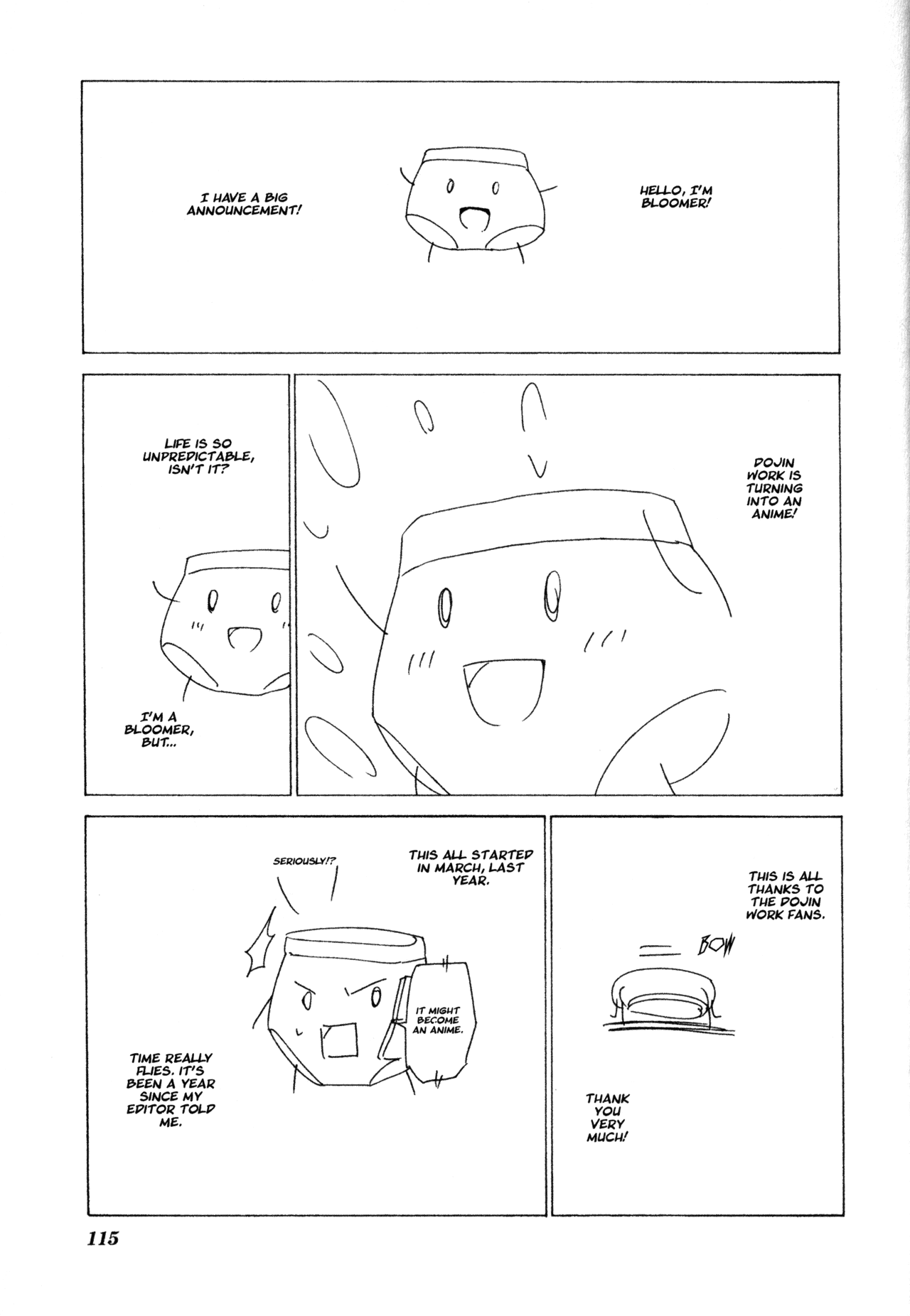 Doujin Work Chapter 42.5 page 1 - Chapter 42.5