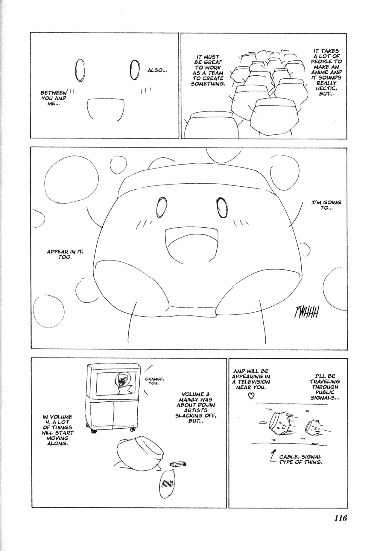 Doujin Work Chapter 42.5 page 2 - Chapter 42.5
