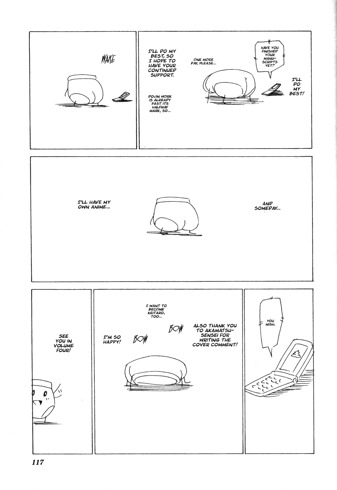 Doujin Work Chapter 42.5 page 3 - Chapter 42.5