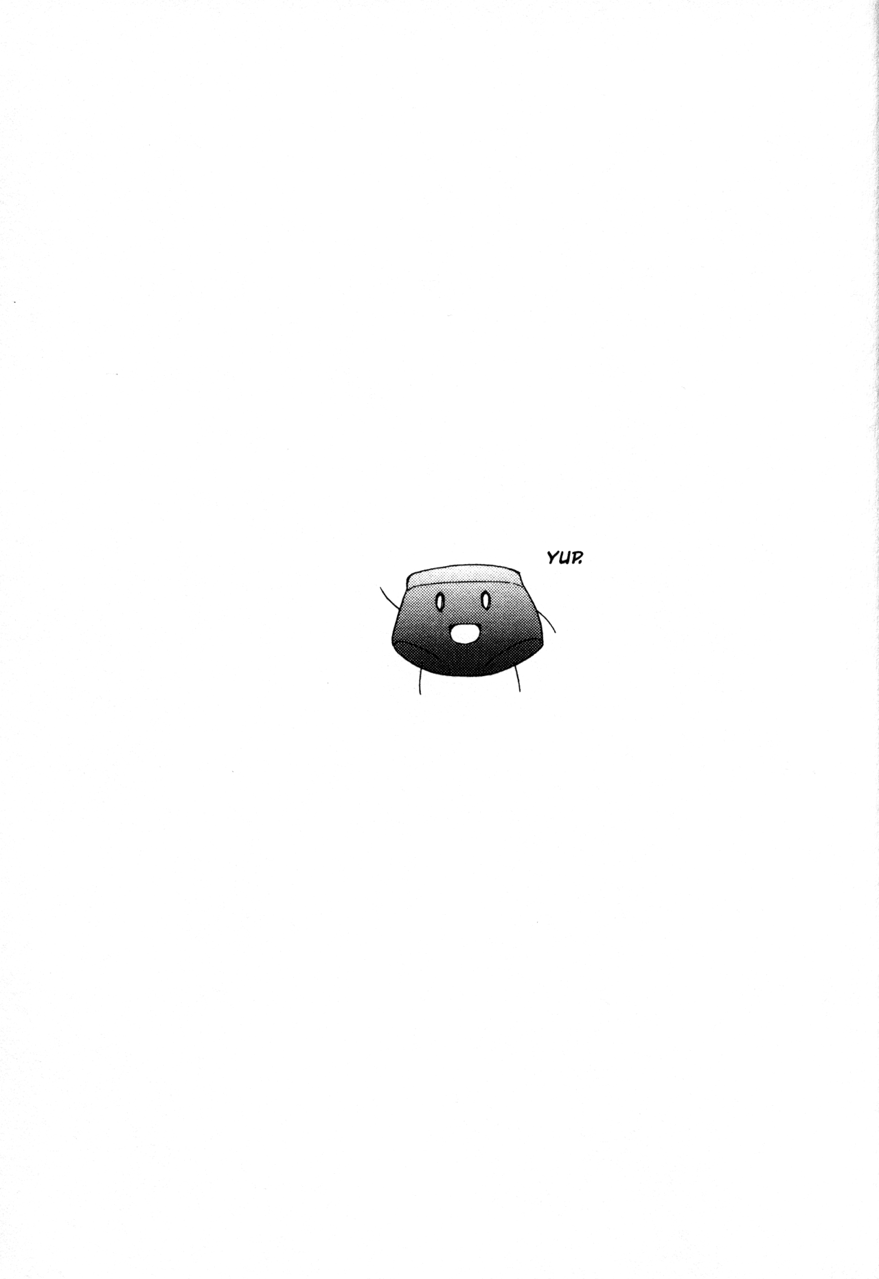 Doujin Work Chapter 42.5 page 5 - Chapter 42.5