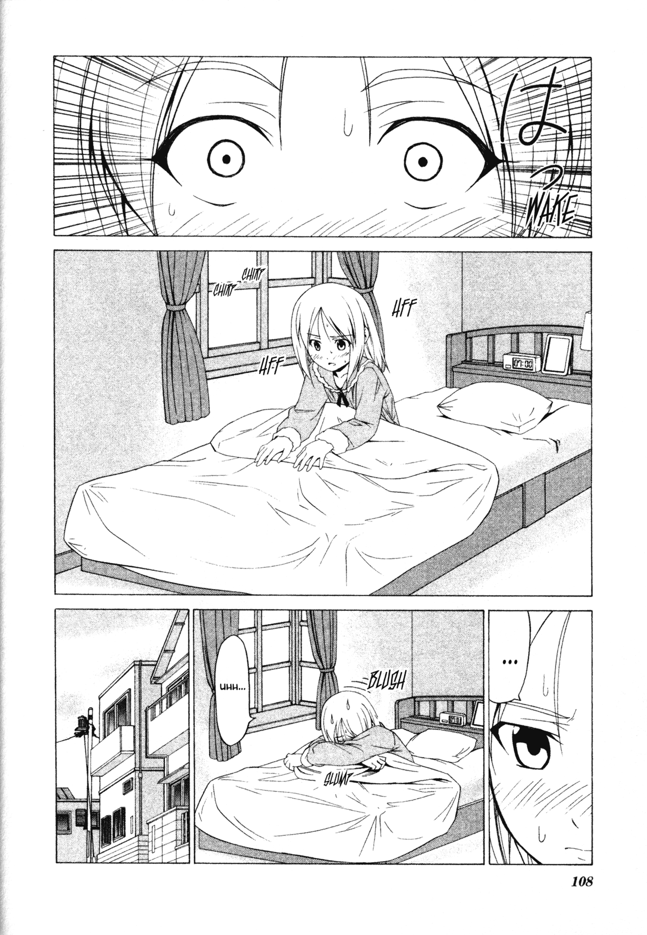 Doujin Work Chapter 42 page 2 - Chapter 42